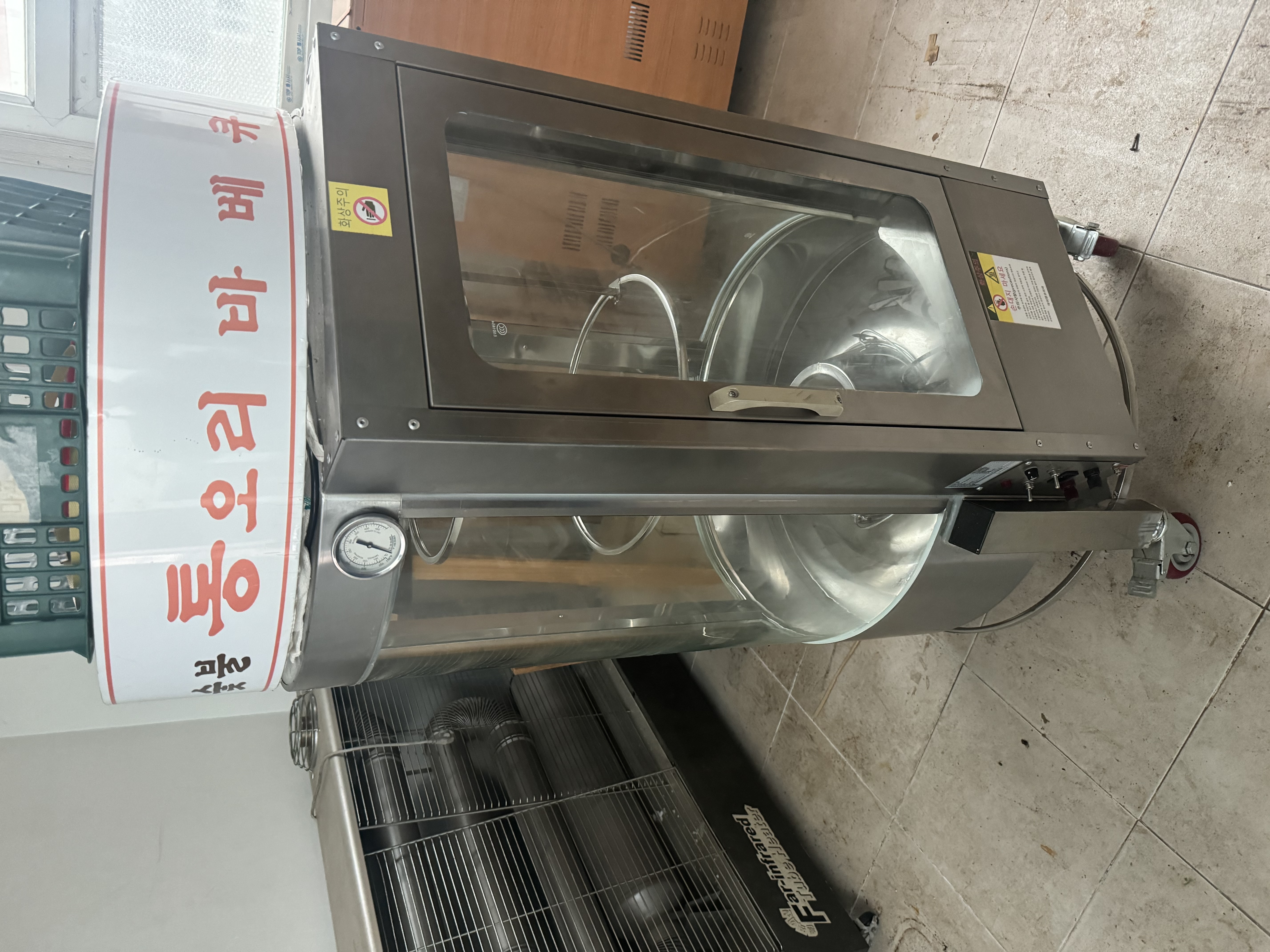 숯불 통 훈제 바베큐 기계