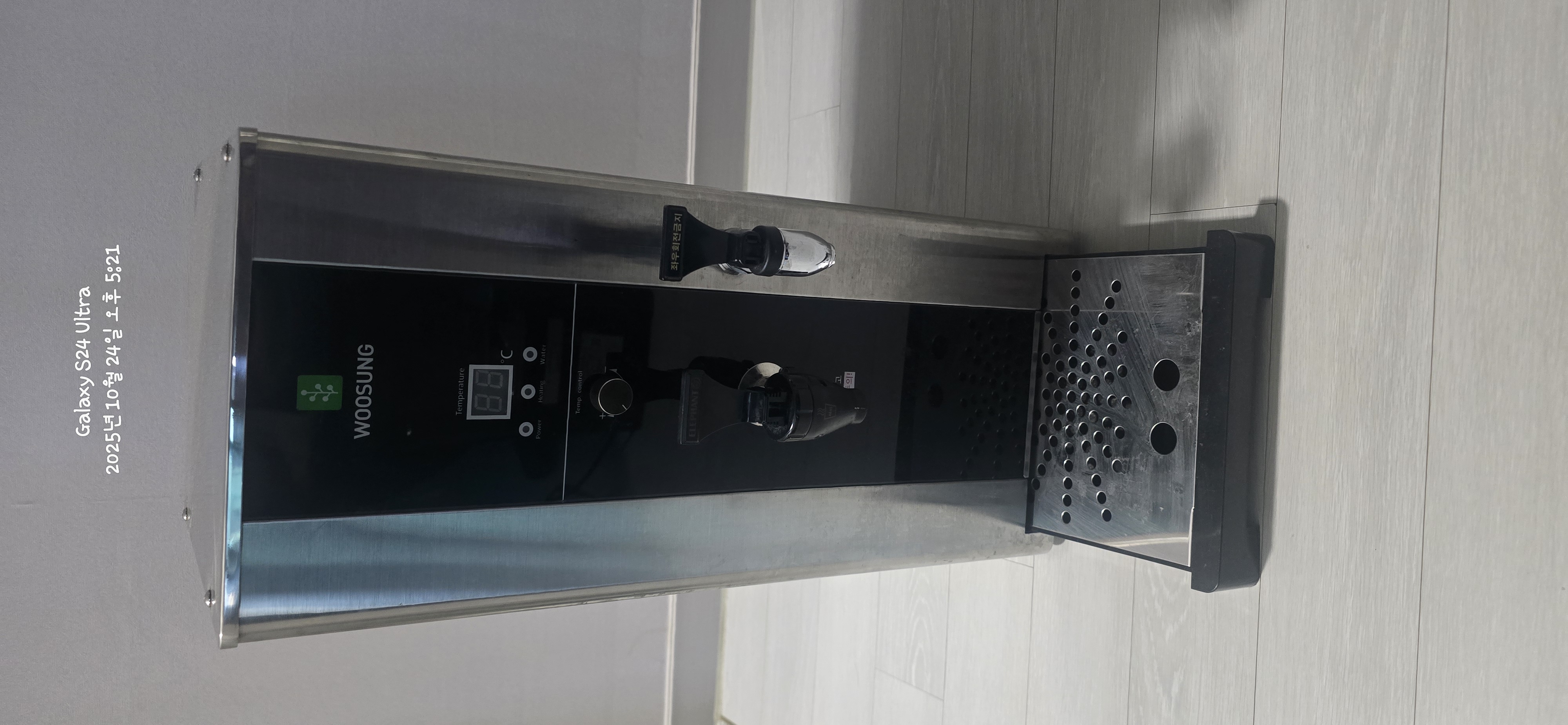 우성 듀얼 핫디스펜서