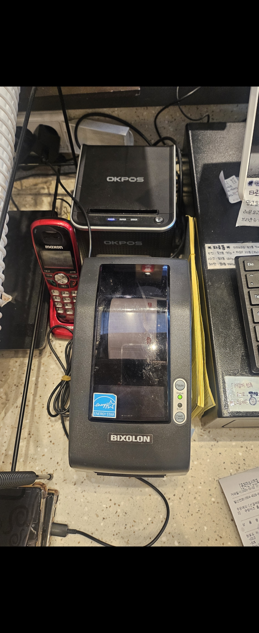 라벨 프린터, 영수증기