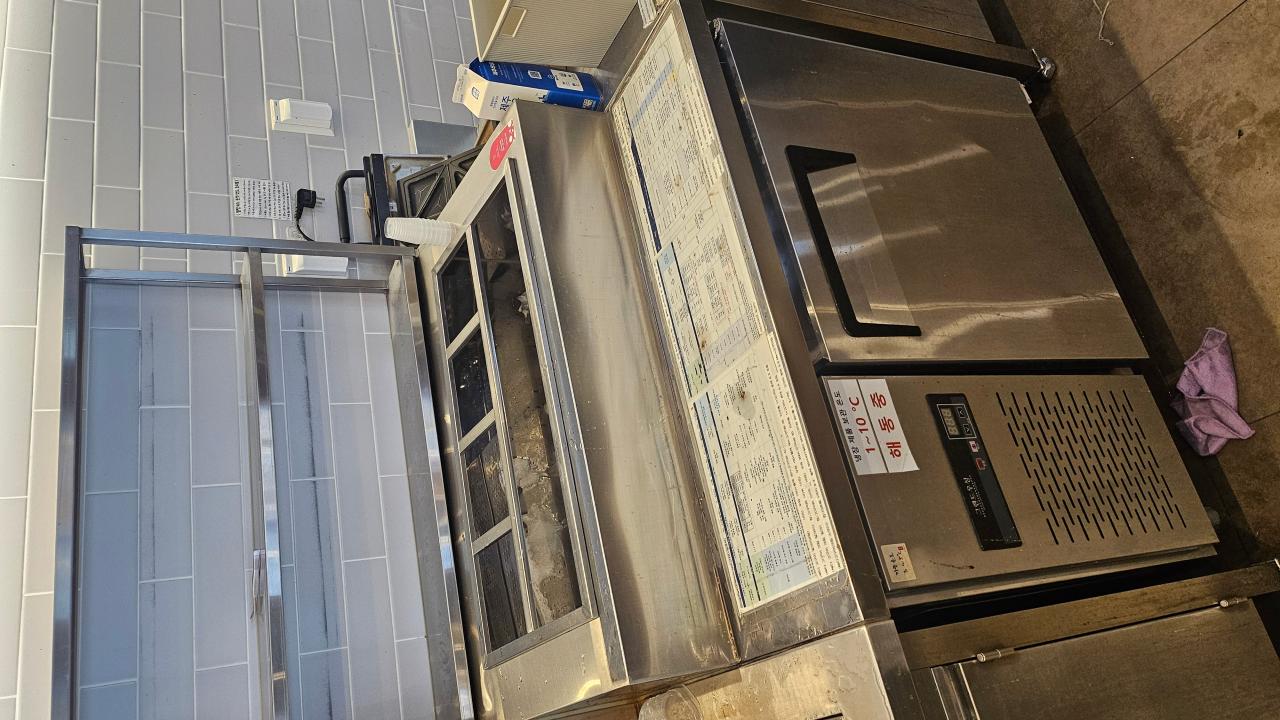 우성 토핑 냉장고