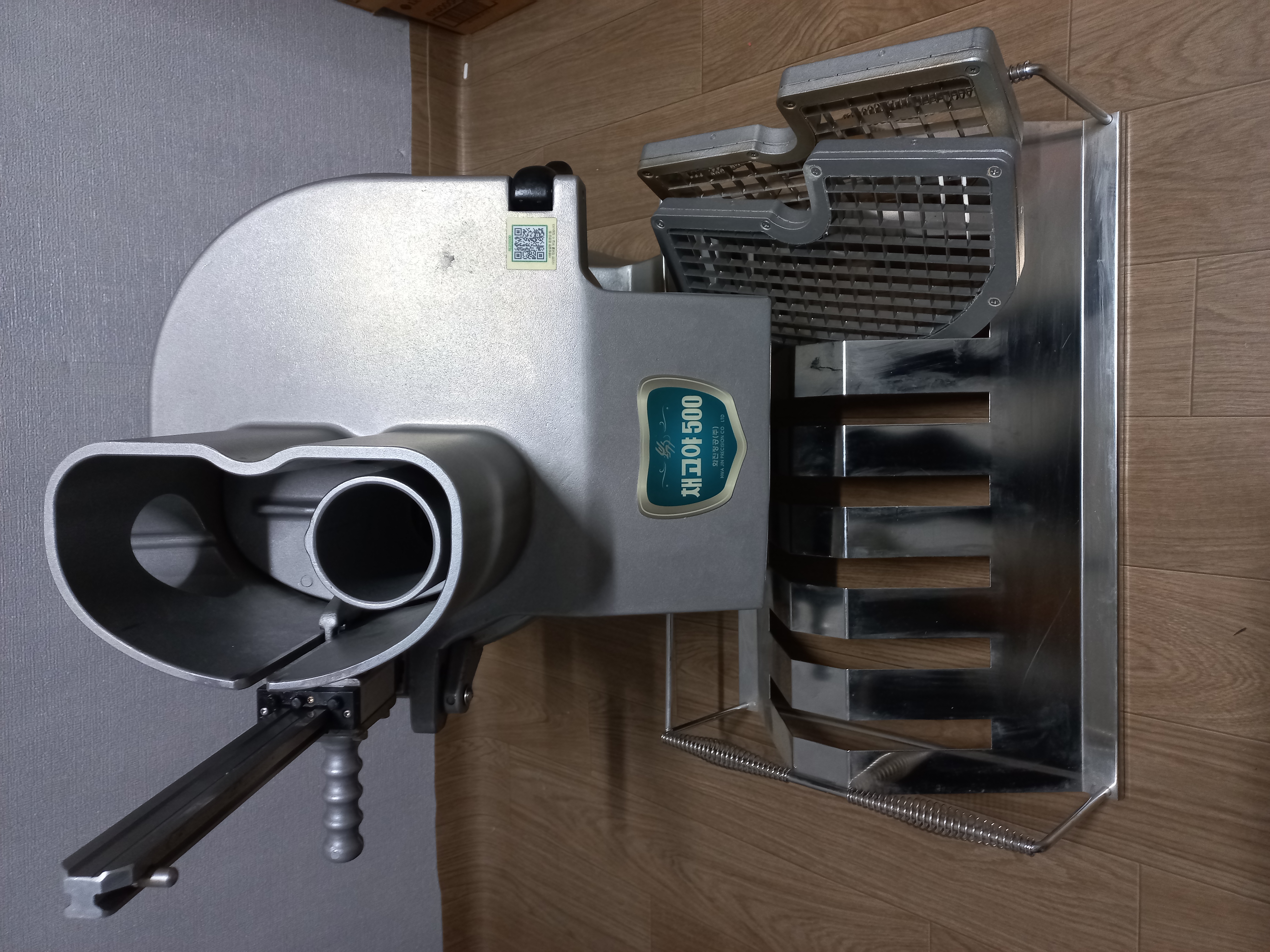 채고야500 야채절단기 - 이미지 1