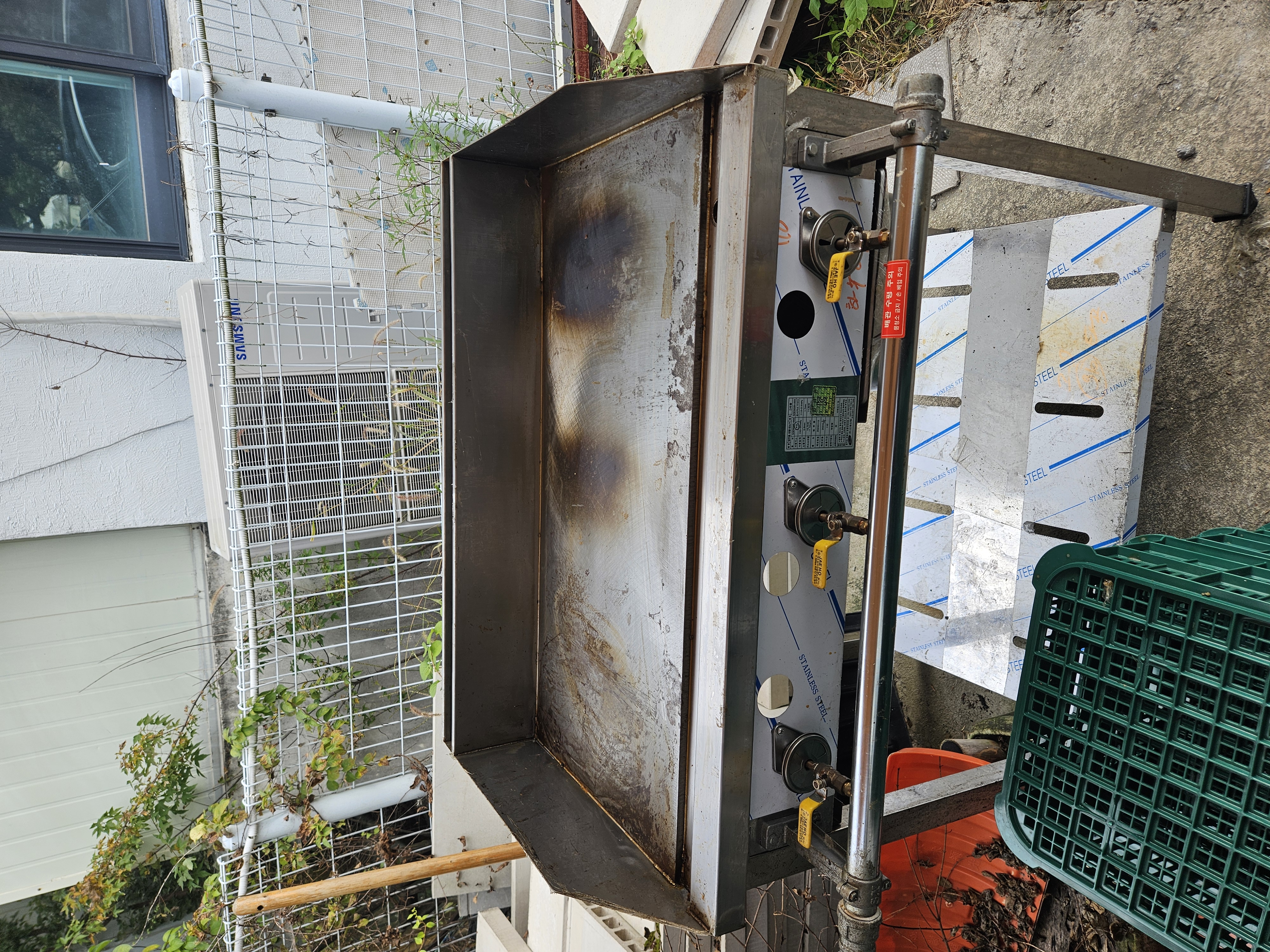 900 600 950 그리들 LPG