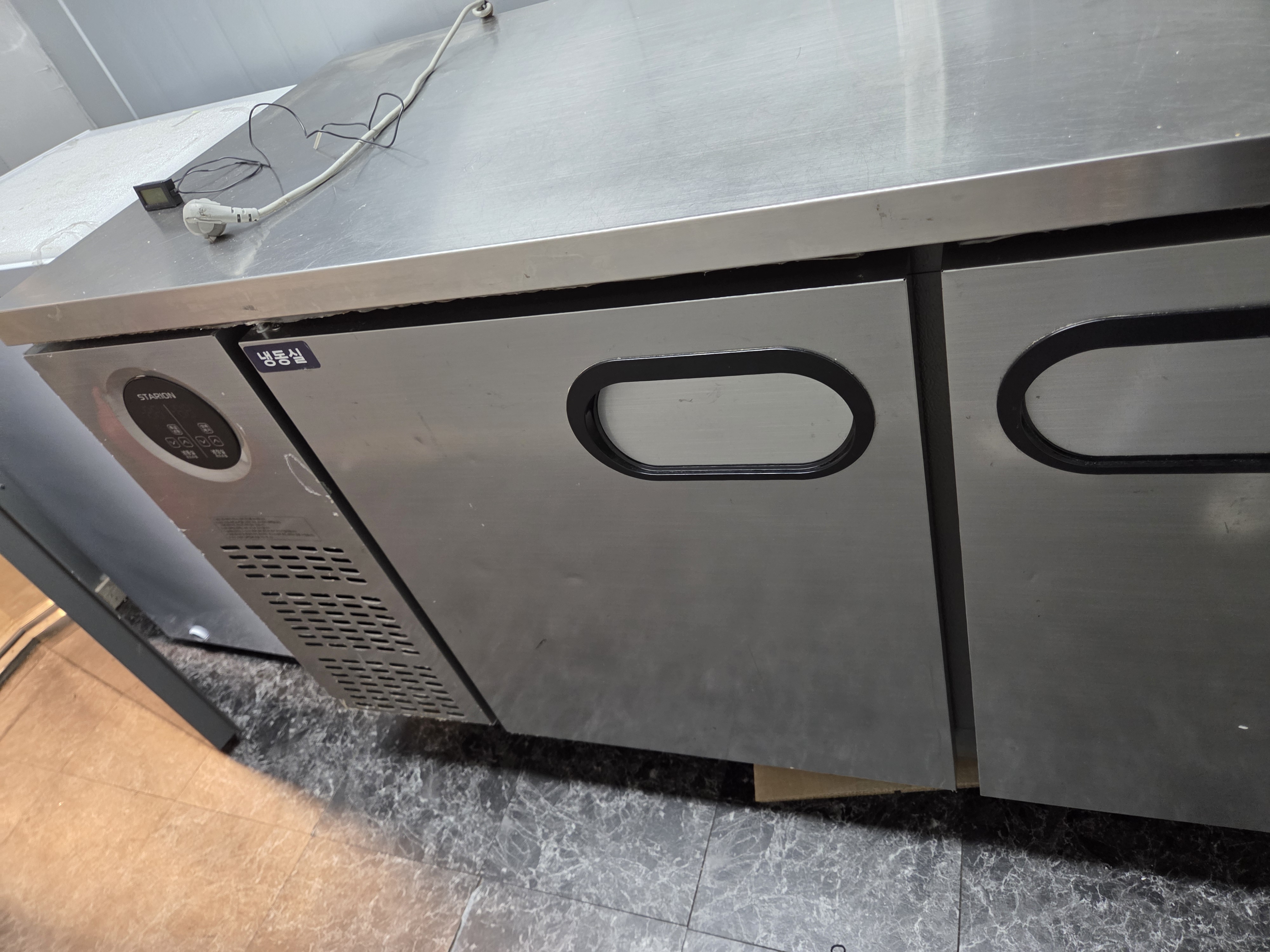 스타리온 150 테이블 냉장냉동고