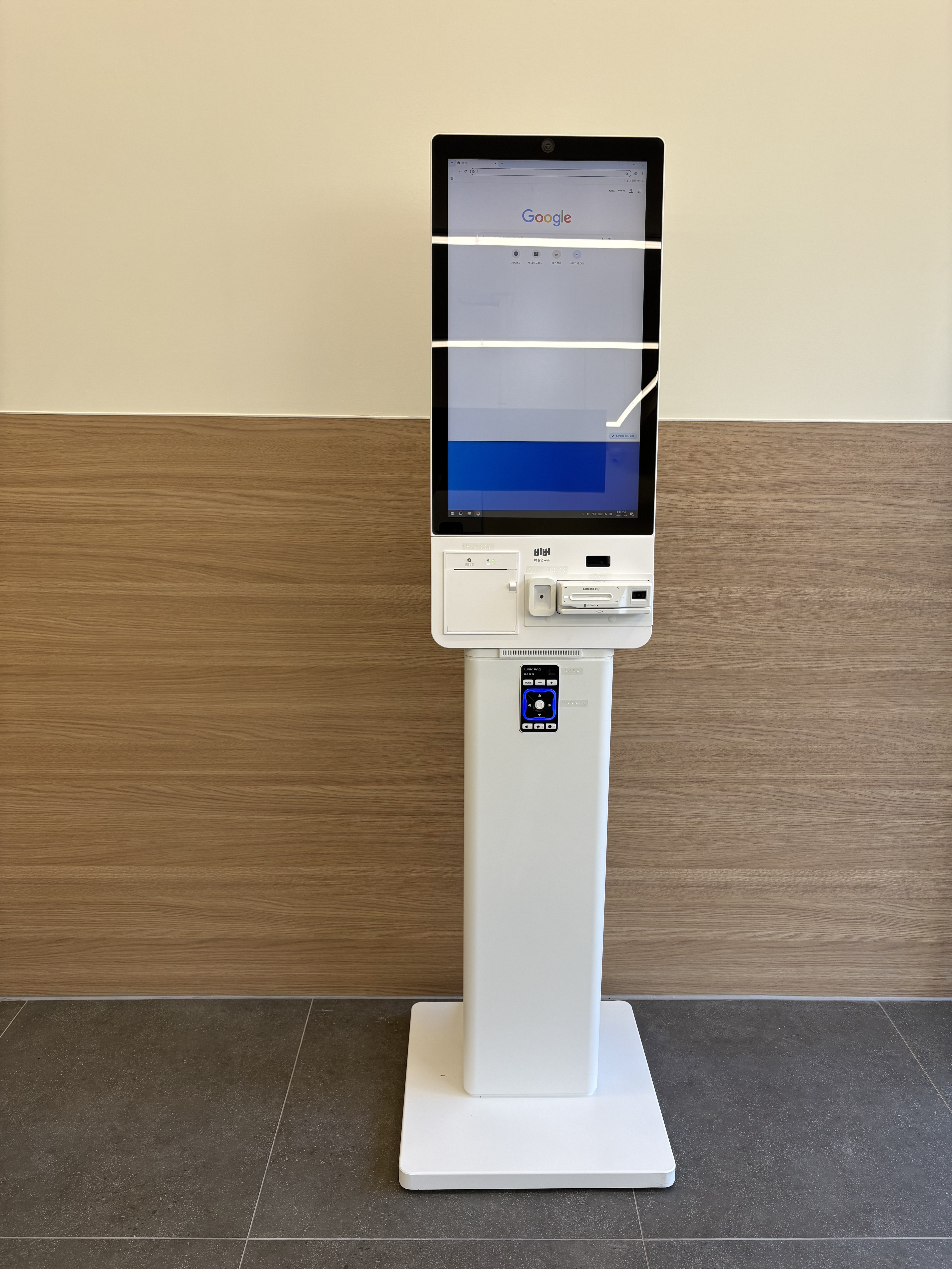 키오스크 스탠드(장애인용)