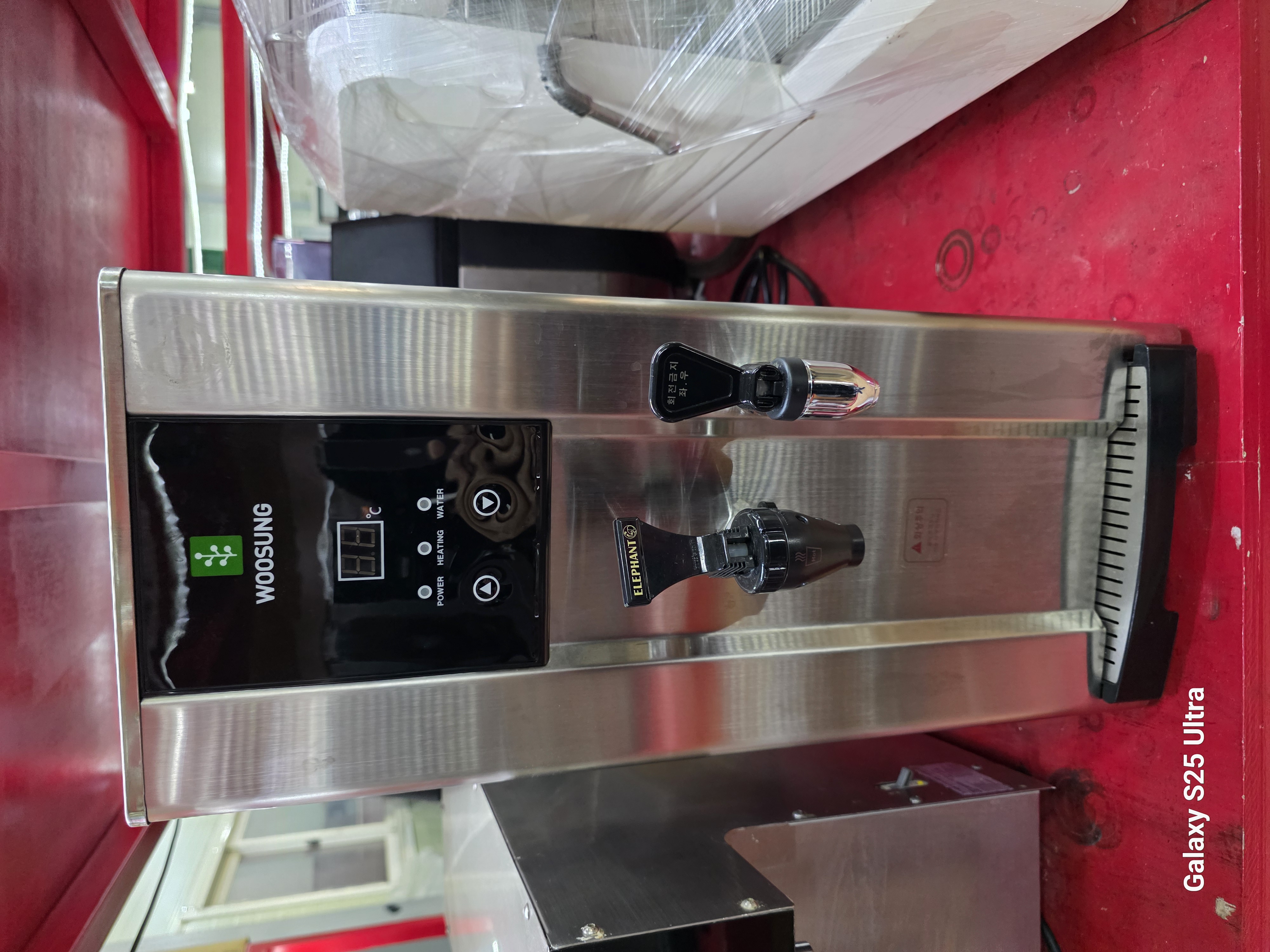 핫워터디스펜서 듀얼