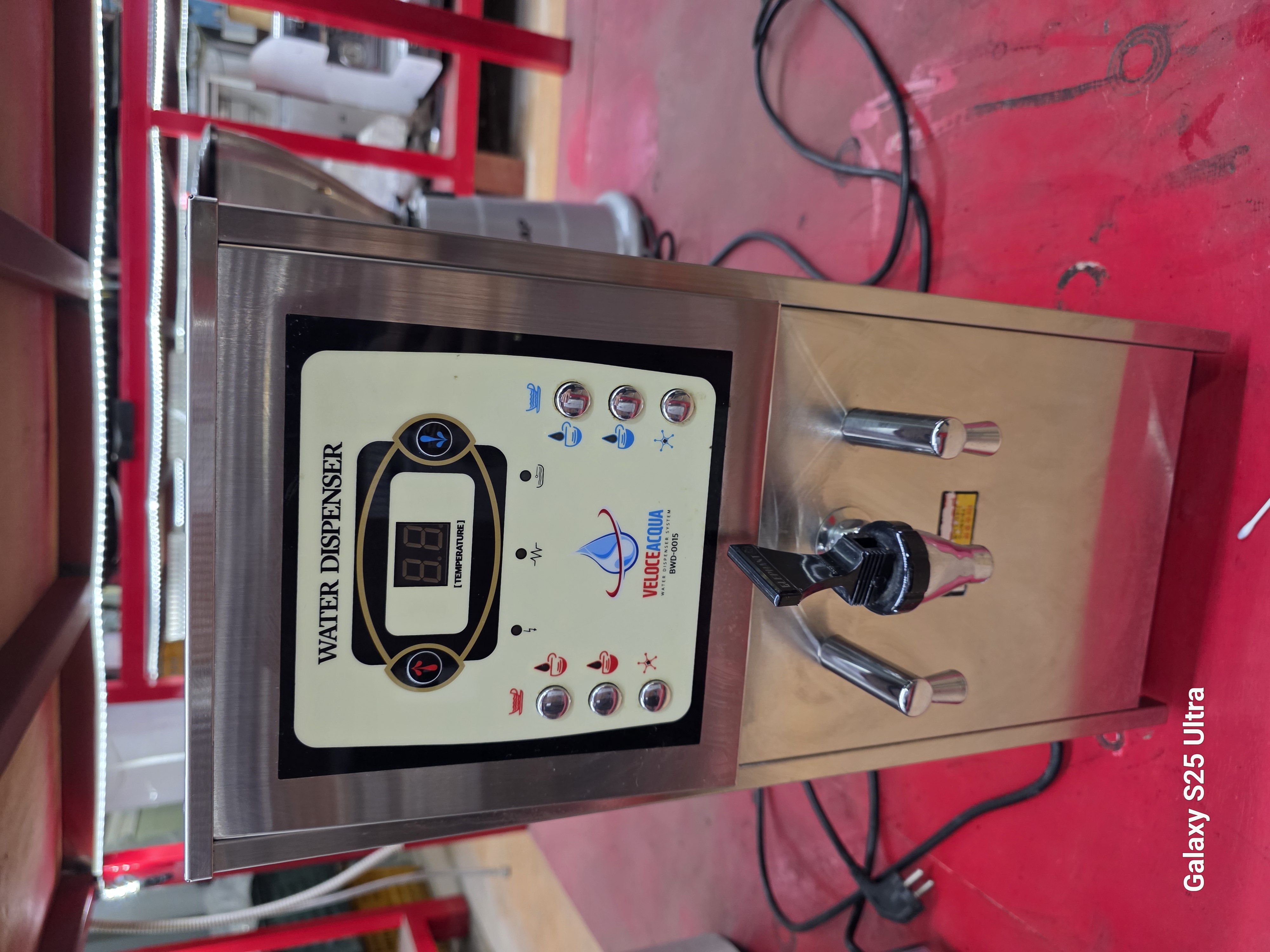 핫워터디스펜서 자동입니다