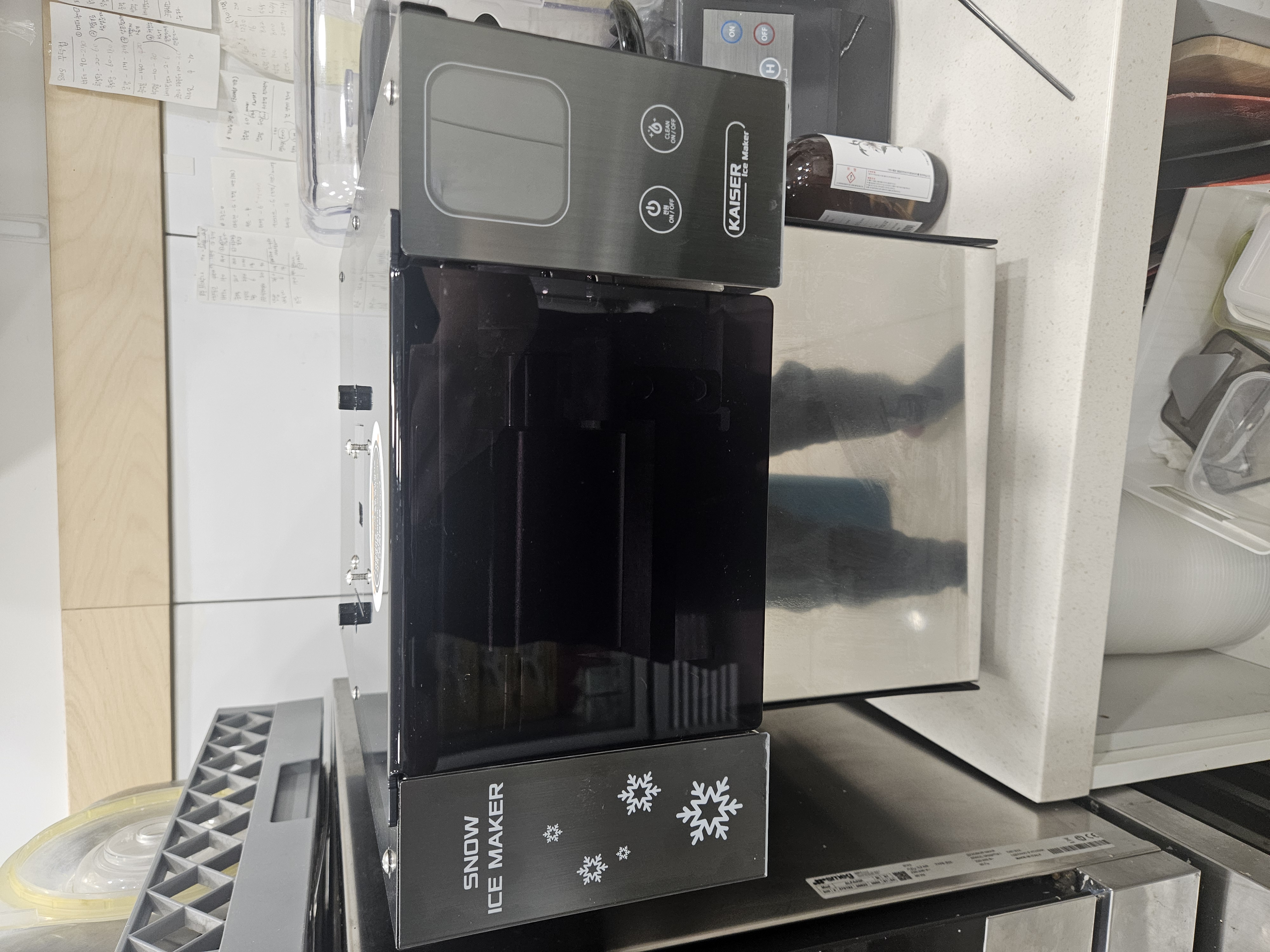 카이저 눈꽃 빙수기 IMK-337(가격협의가능)