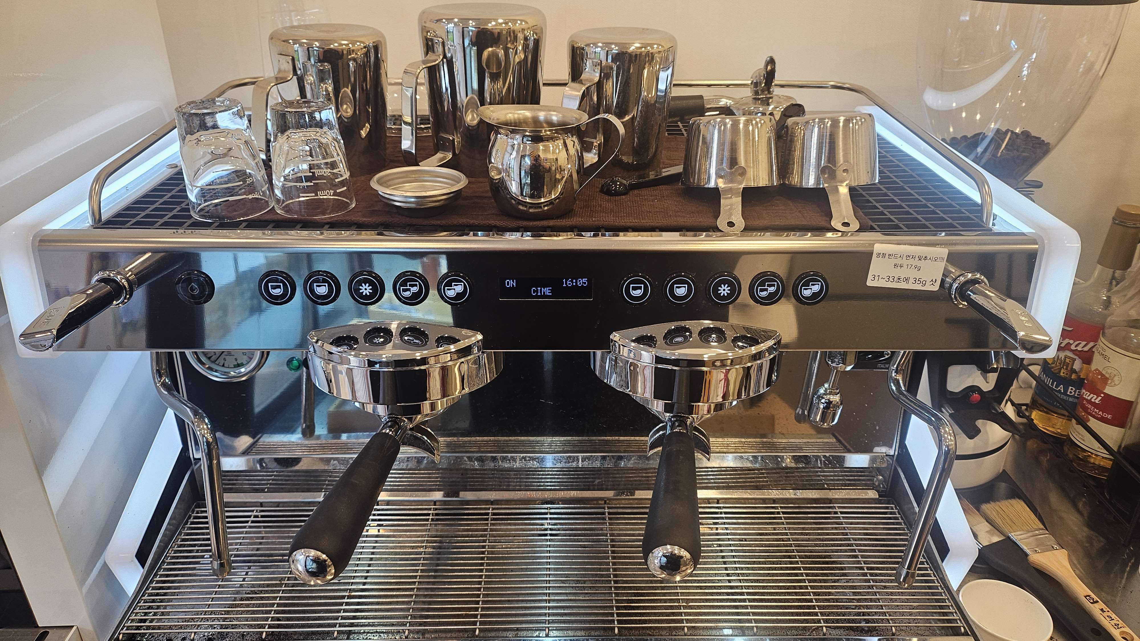 씨메 03 네오 2그룹