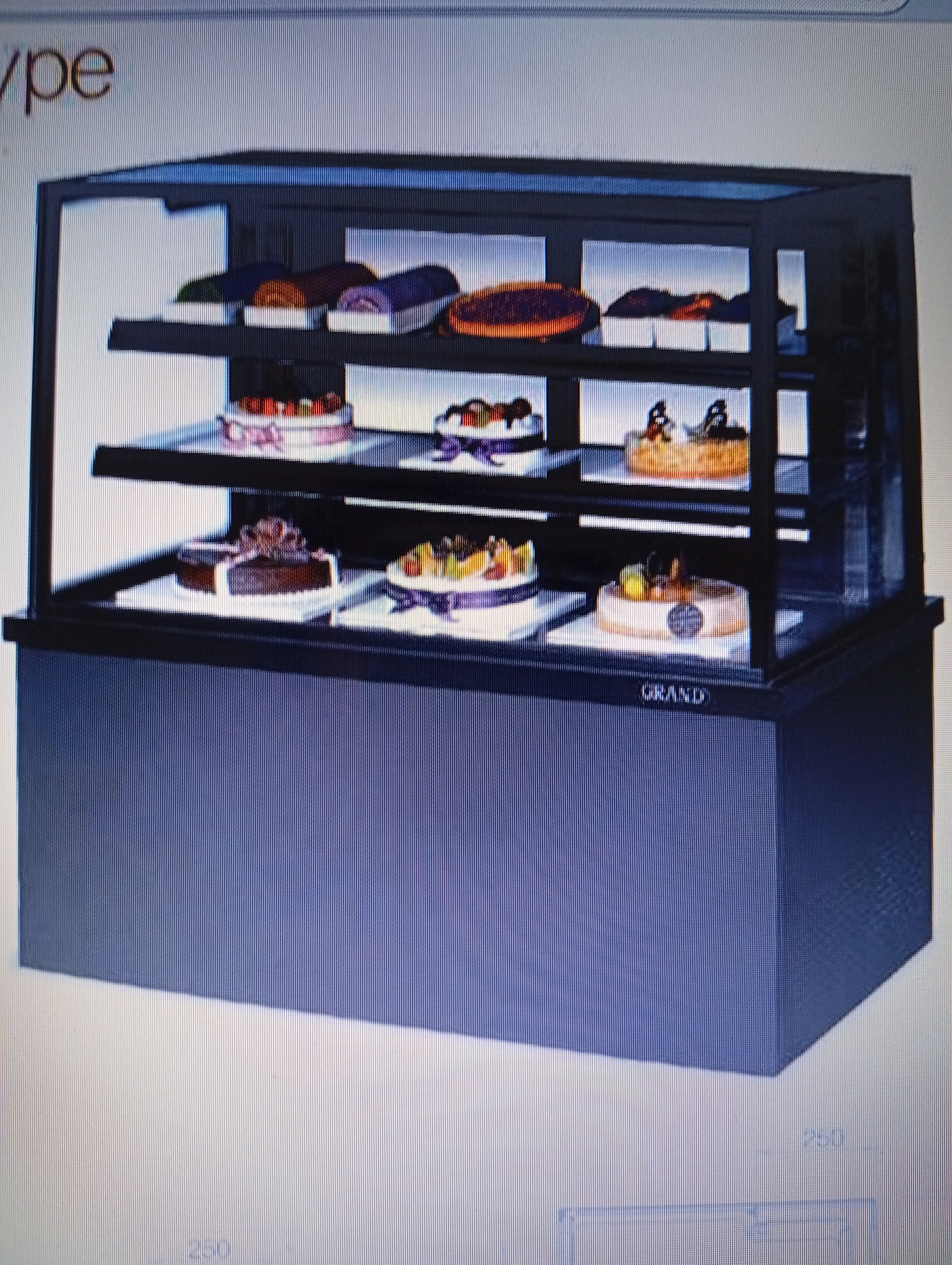 제과 쇼케이스/미사용/재고 정리