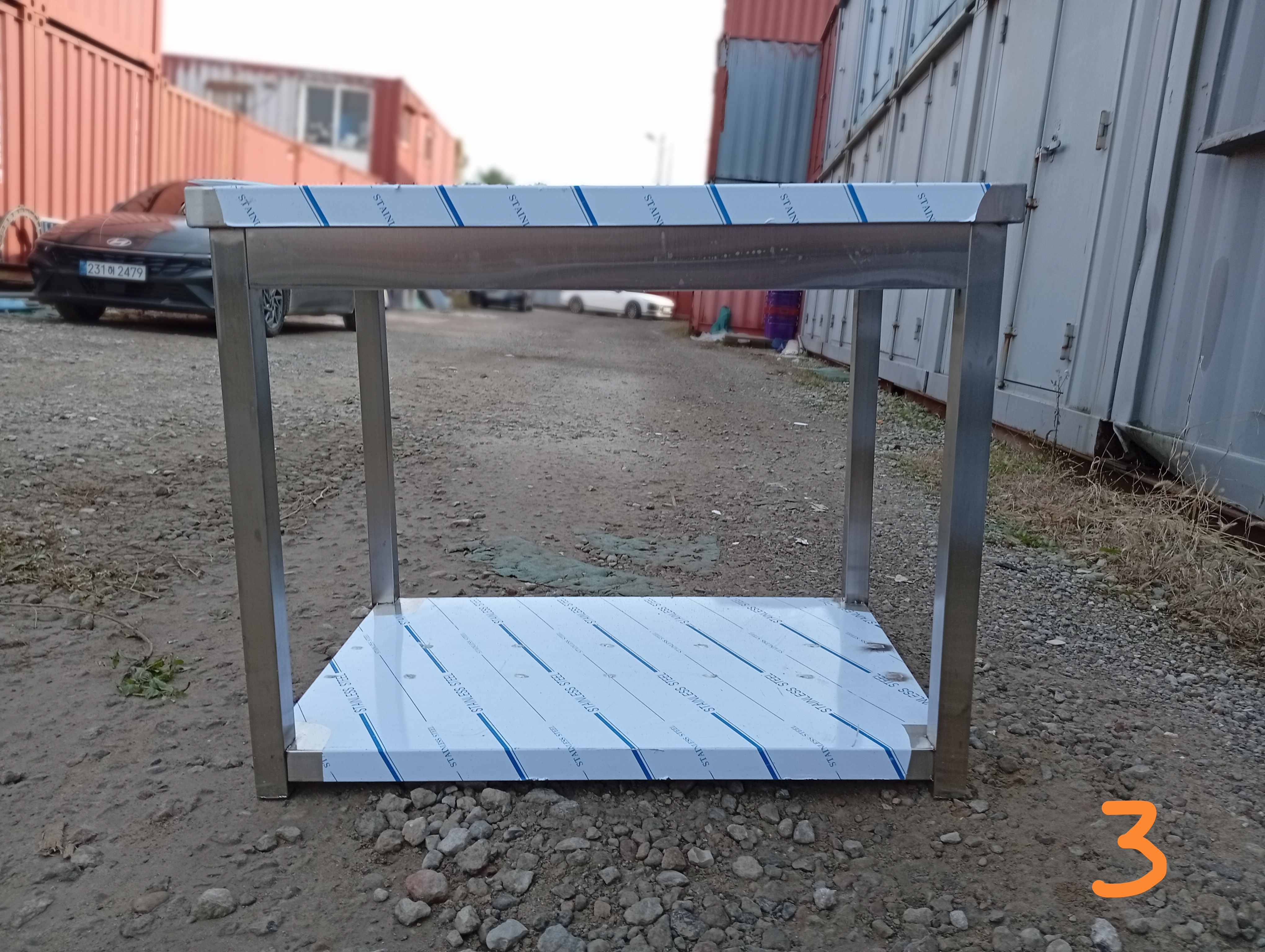 이동 작업대/미사용 /재고 정리