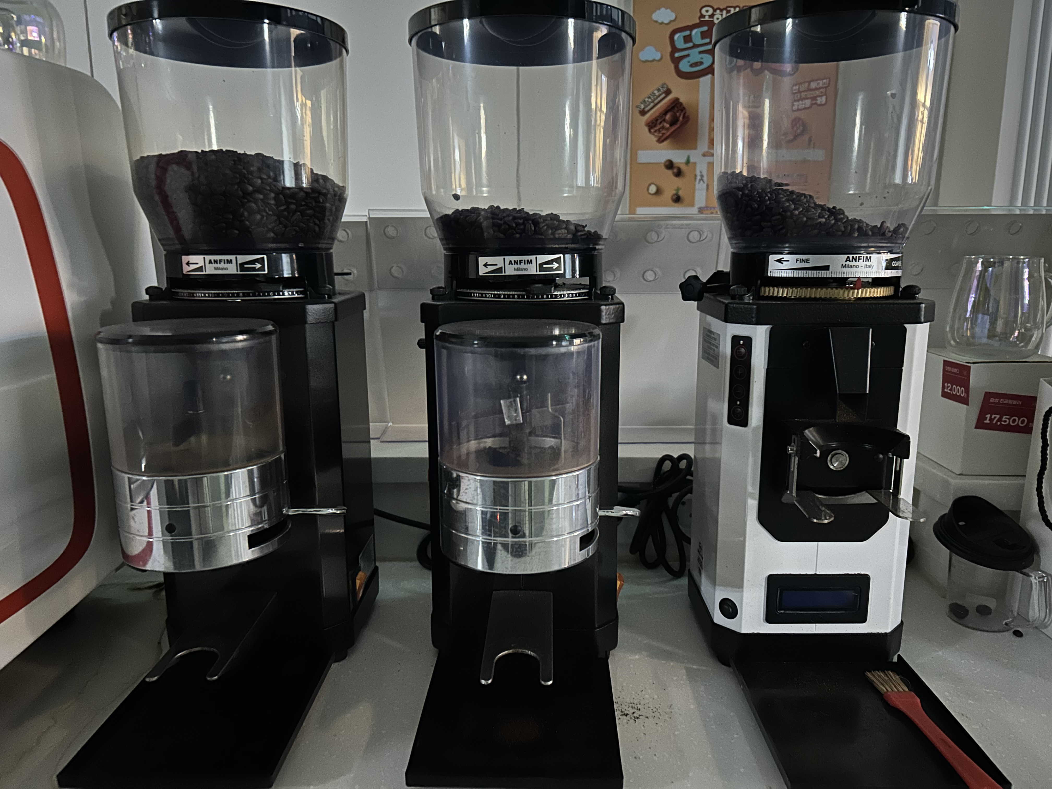 안핌 자동 / 반자동 그라인더