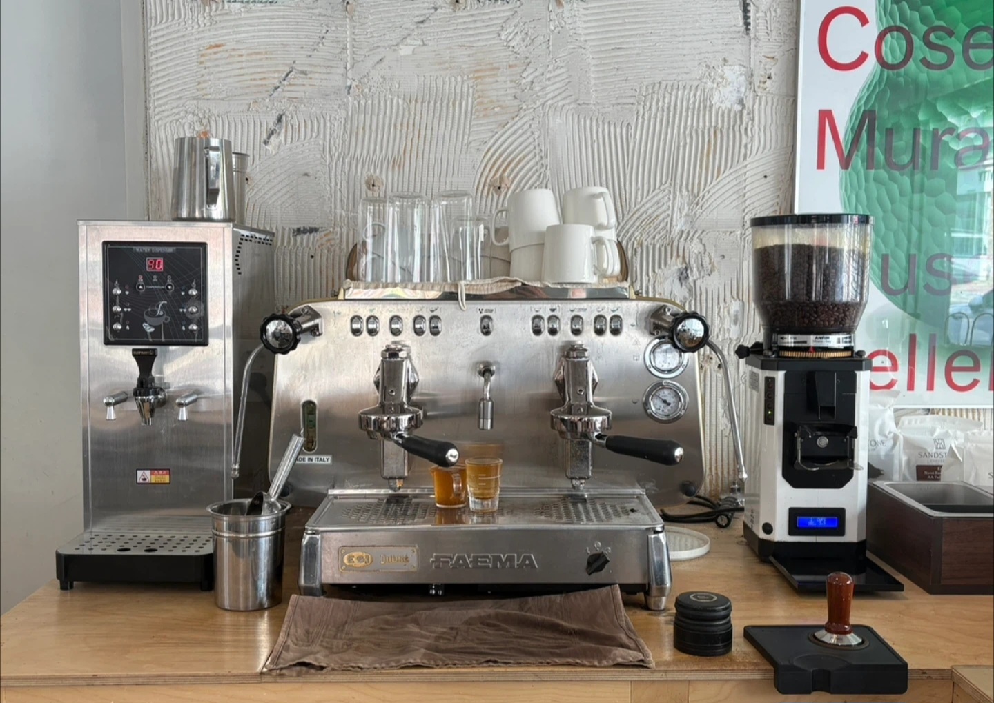 훼마 E61 쥬빌레,카페집기 처분해요