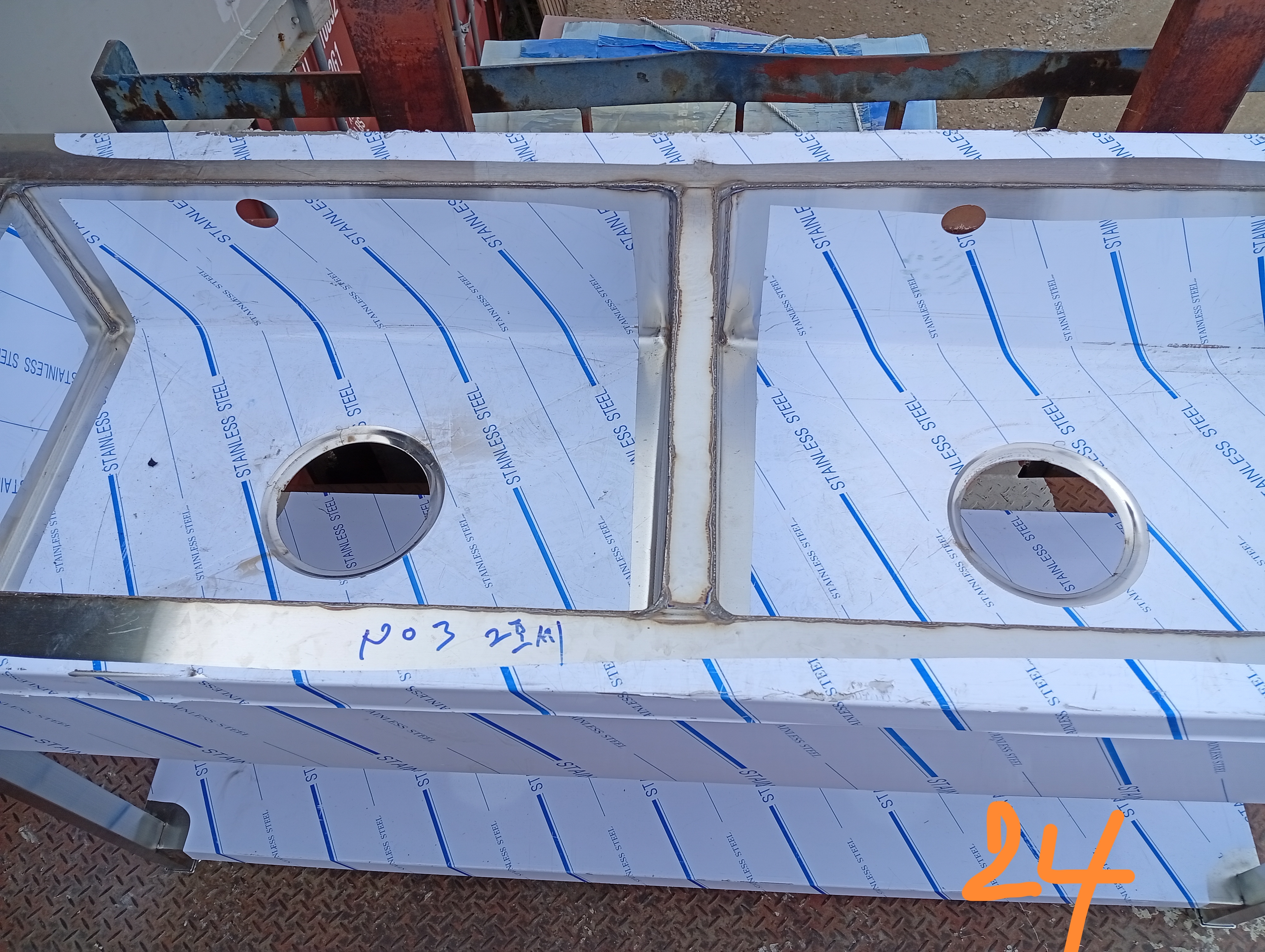 2조 싱크대/미사용품/재고 정리