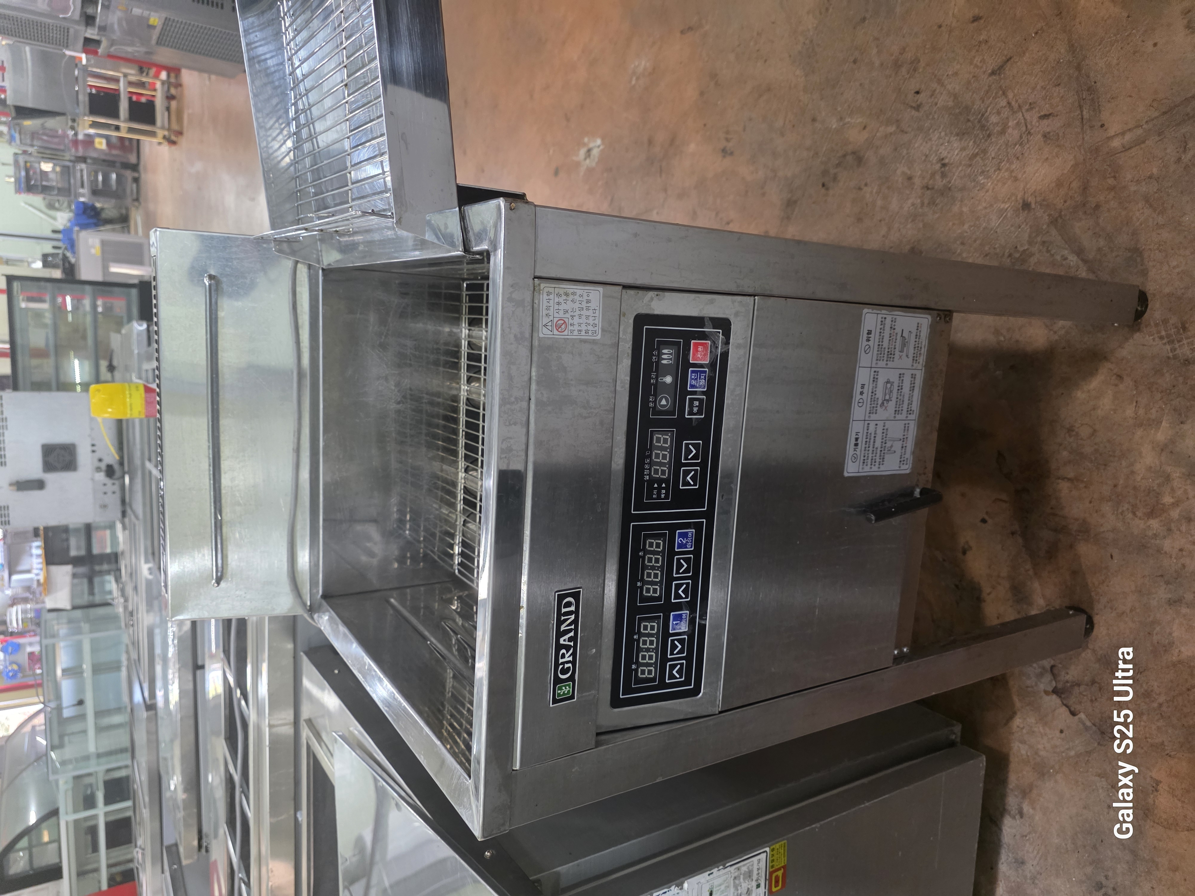 업소용 도시가스 튀김기228