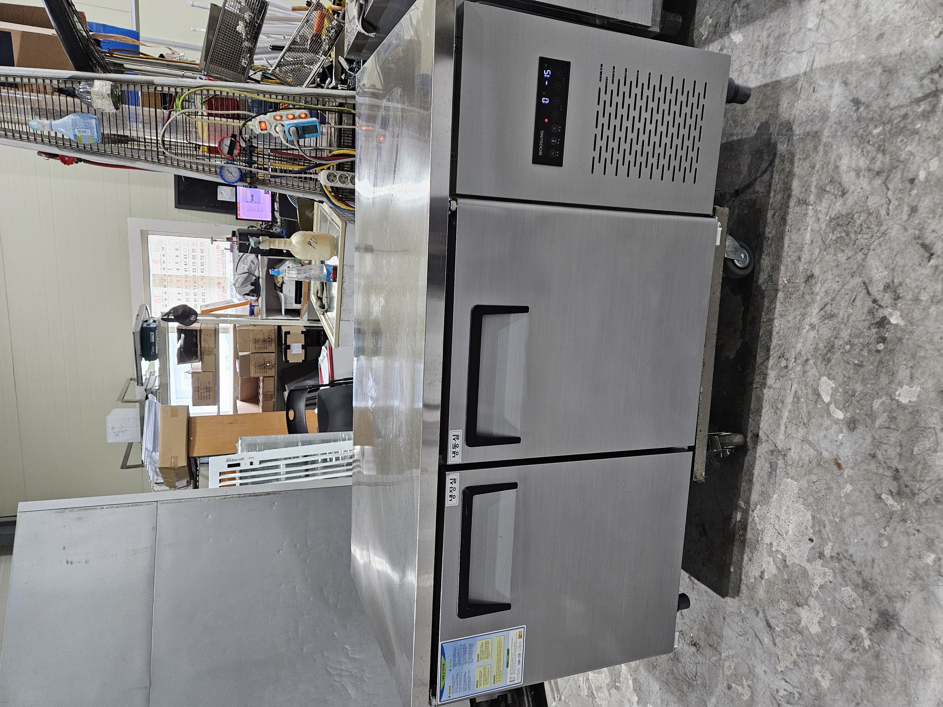 업소용 1500 테이블 23년 냉장냉동 배송무료