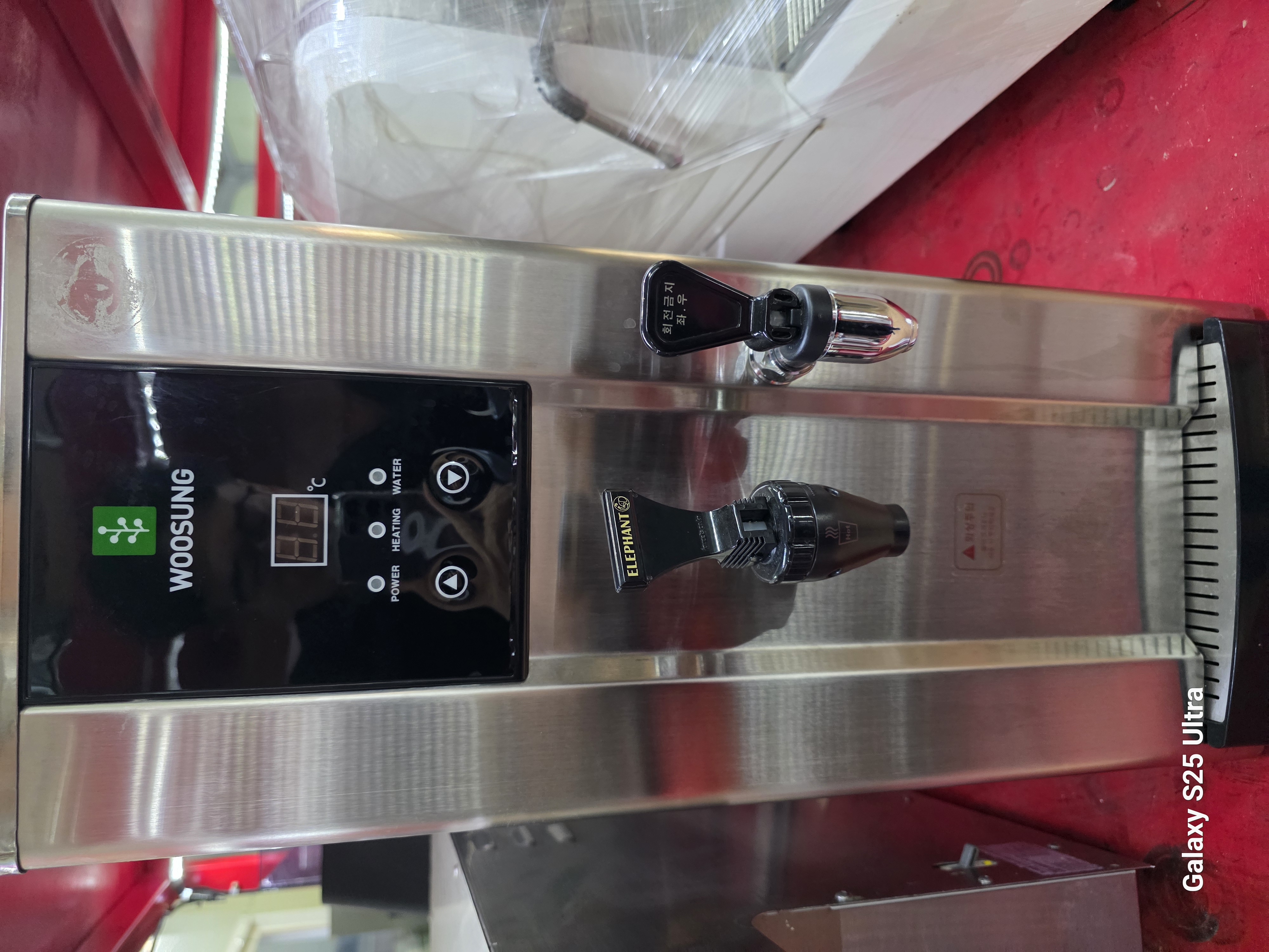 핫워터디스펜서 듀얼