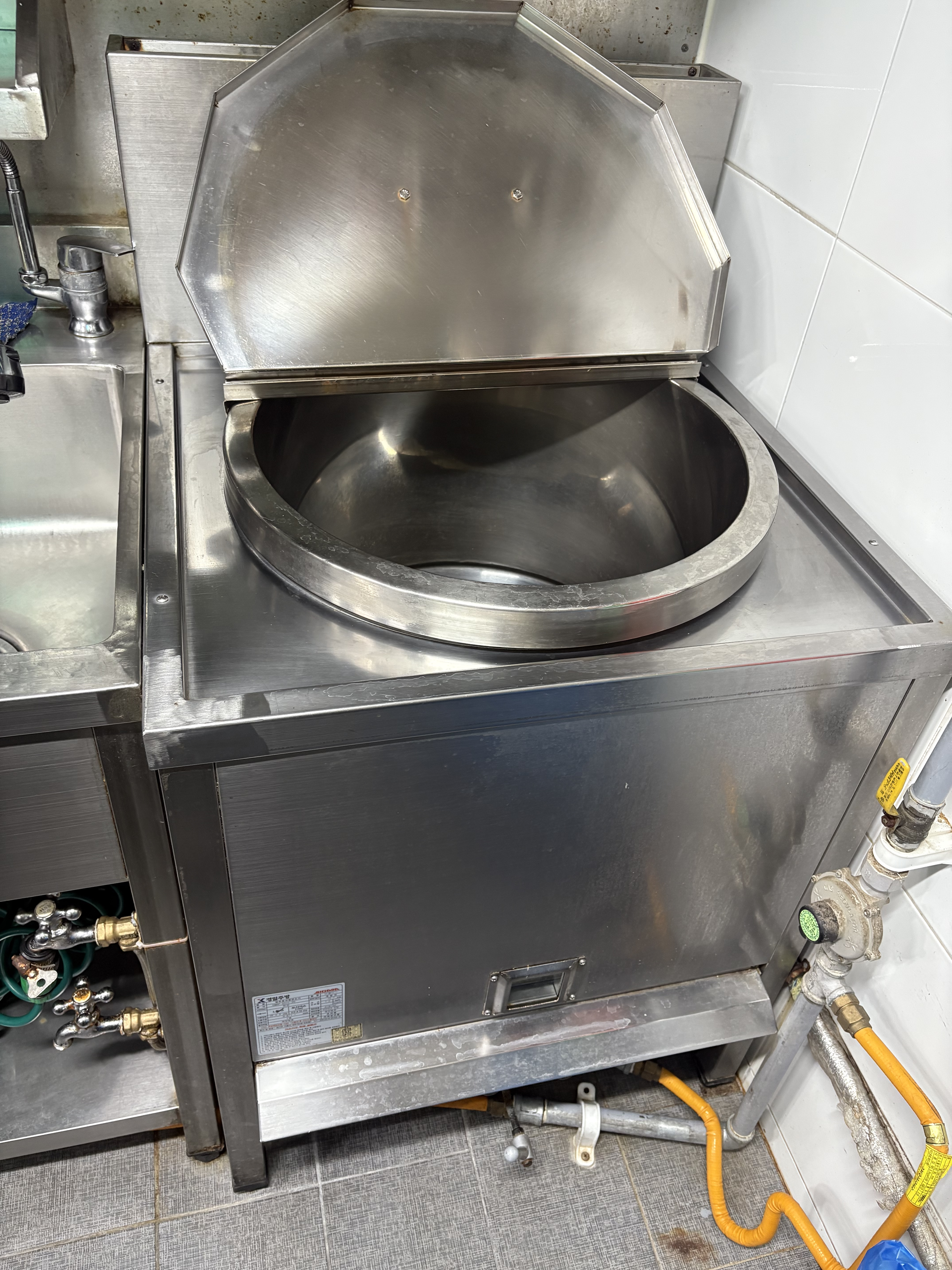 업소용 대형 가마솥 면끓임기 육수솥LPG