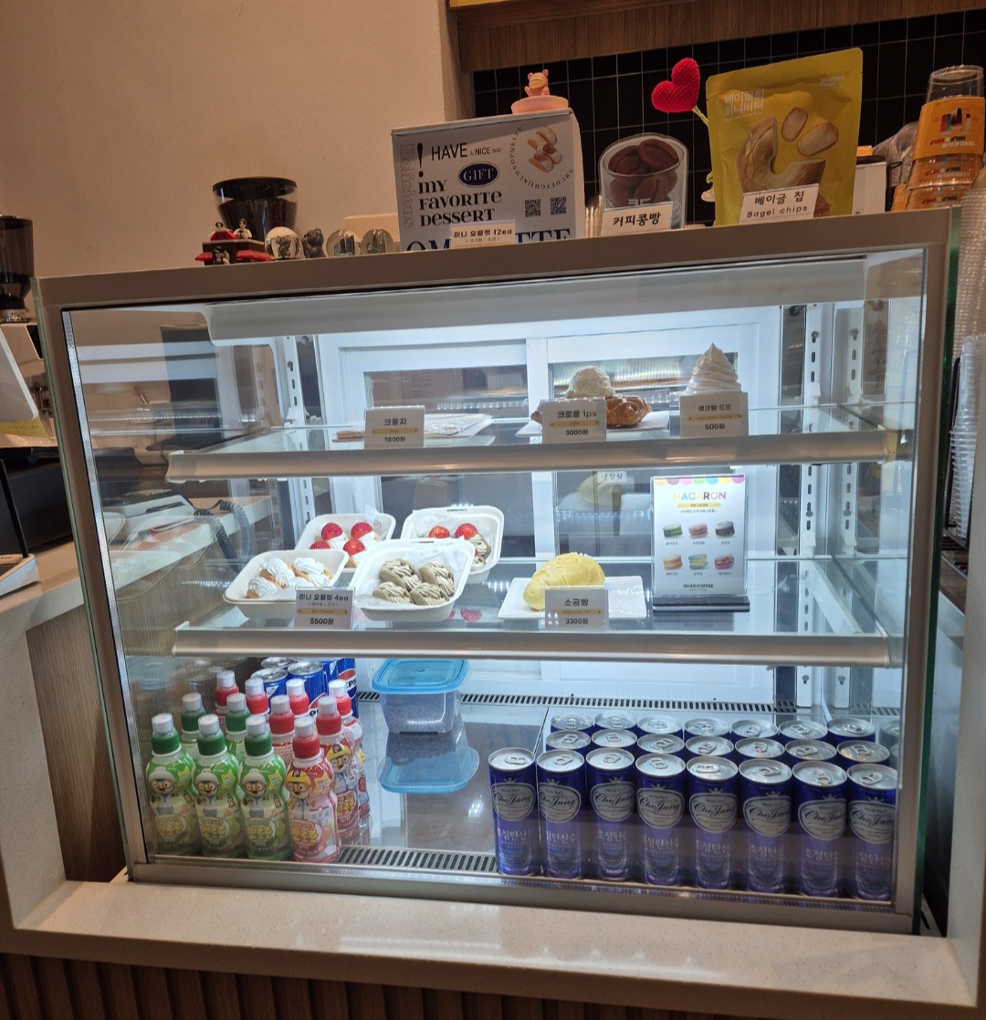 GRAND 쇼케이스 냉장고