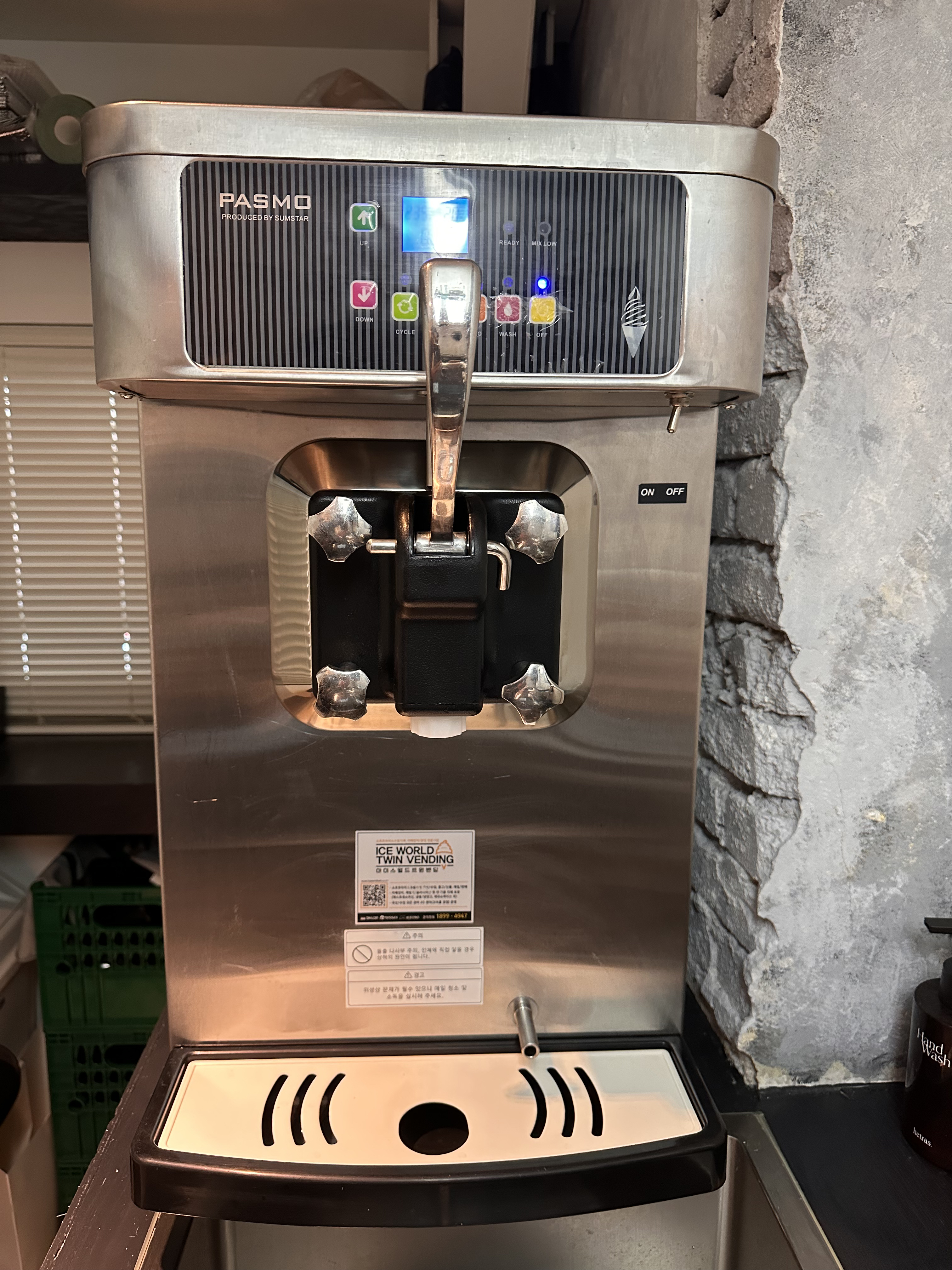 파스모 아이스크림 기계(요ㅇ정 사용기계)