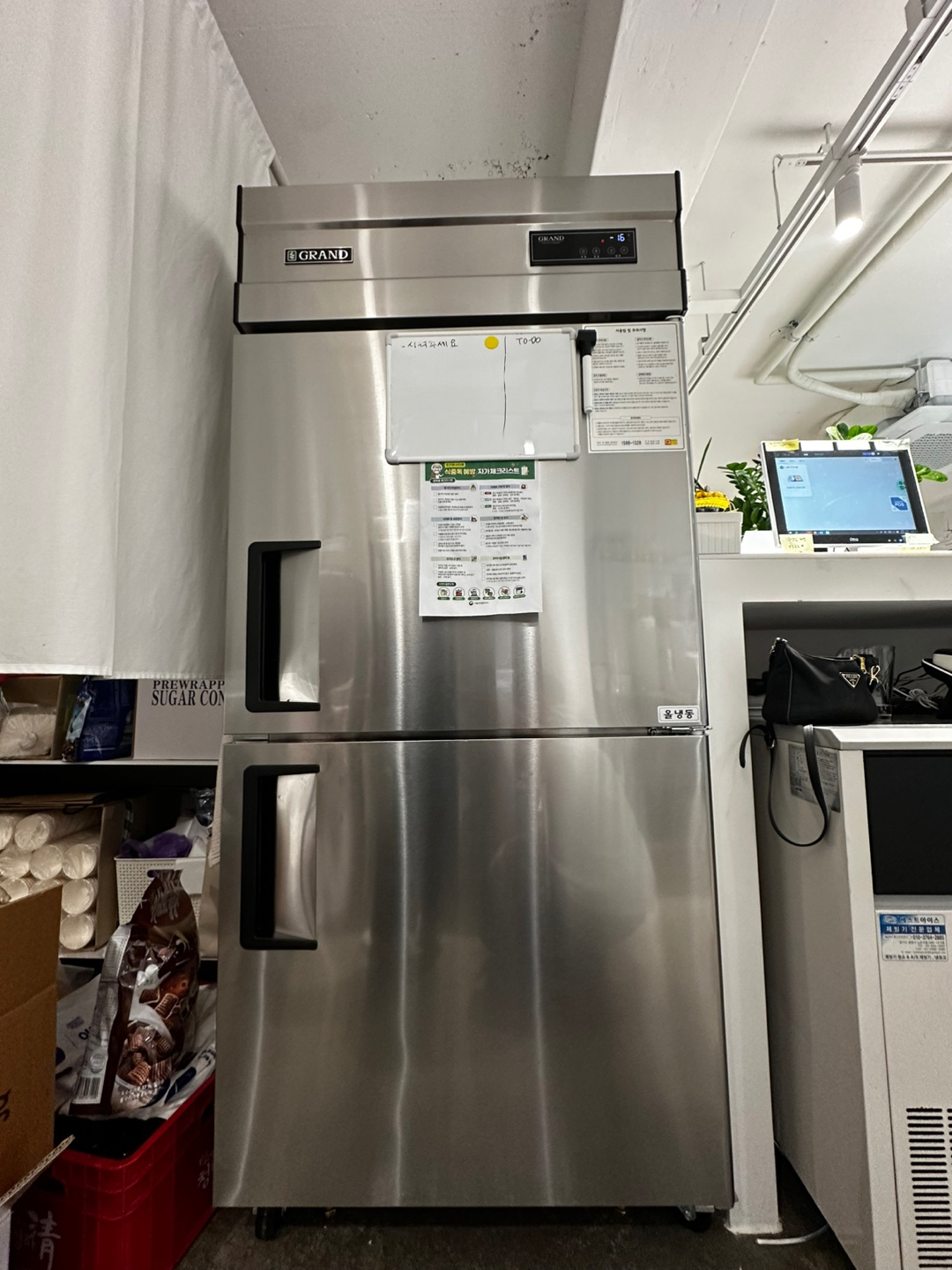 그랜드우성 WSFM-850F 35박스 올냉동 간냉식