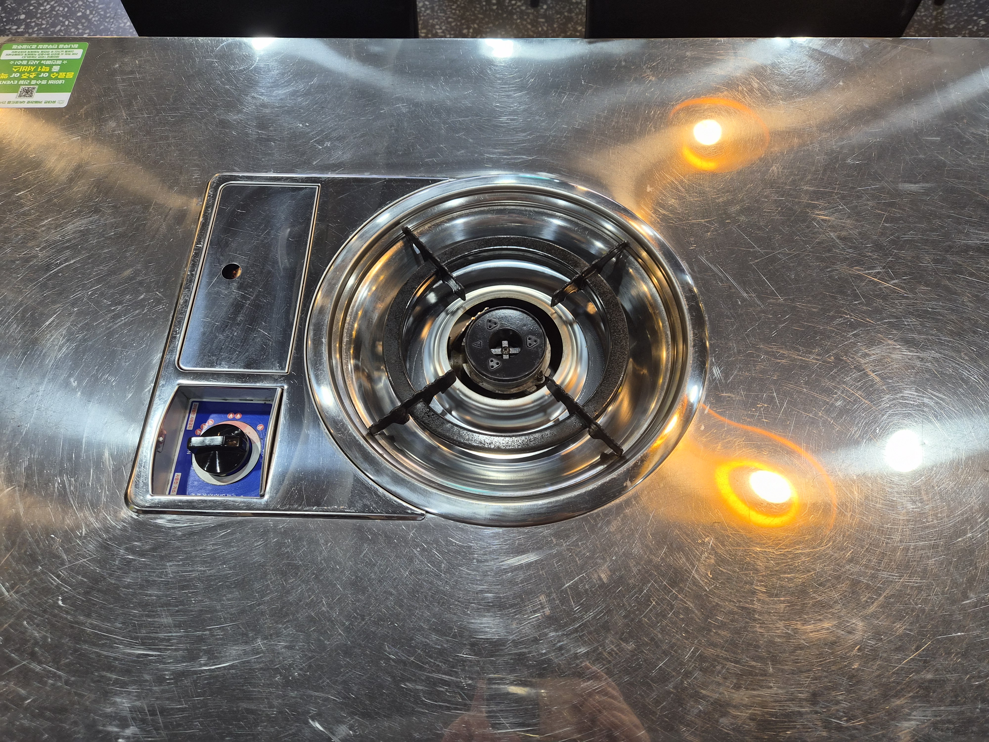 업소용가스레인지 1구(부탄가스용)