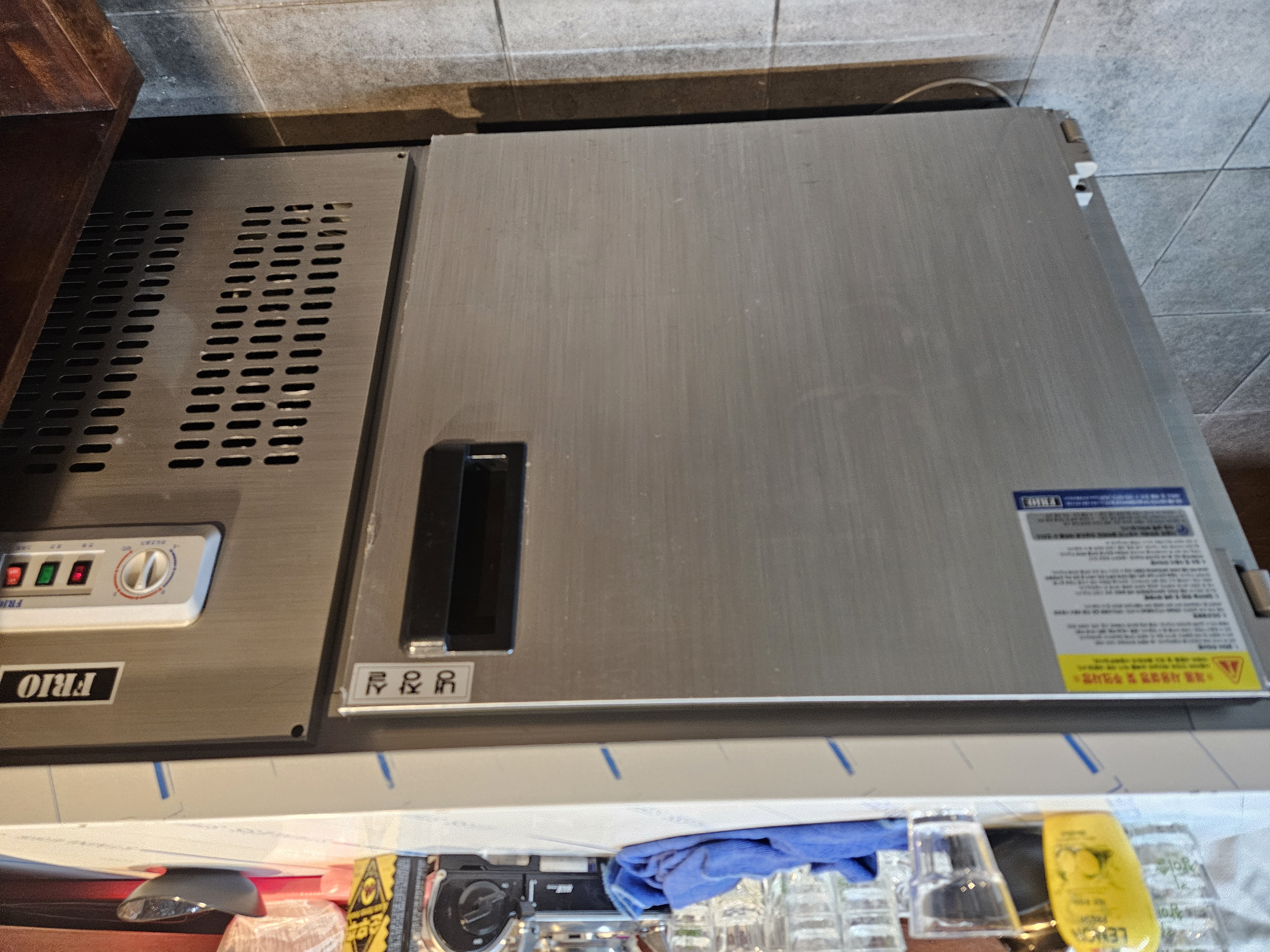 프리오 업소용냉장고 