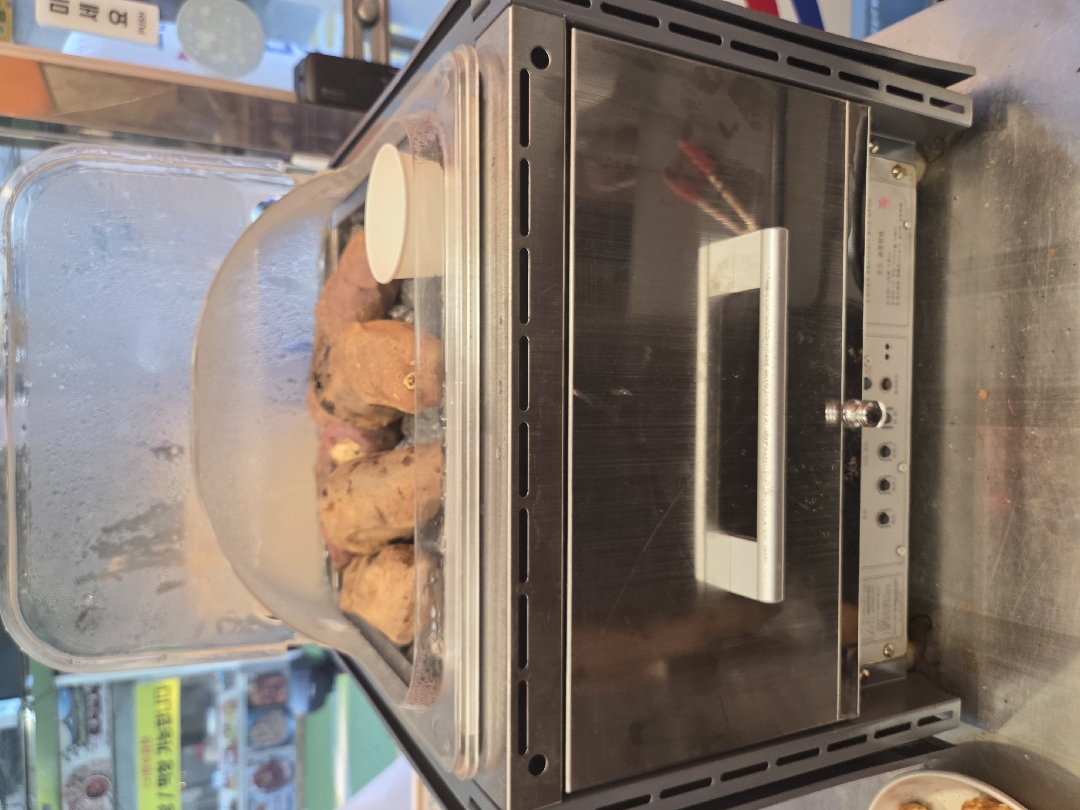 세대산전 군고구마 기계