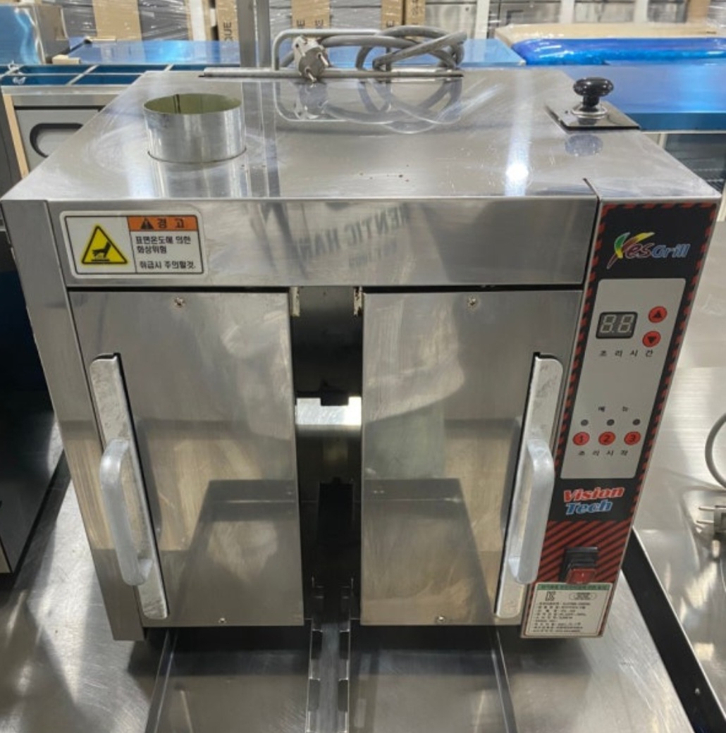 예스그릴근적외선만능오븐기