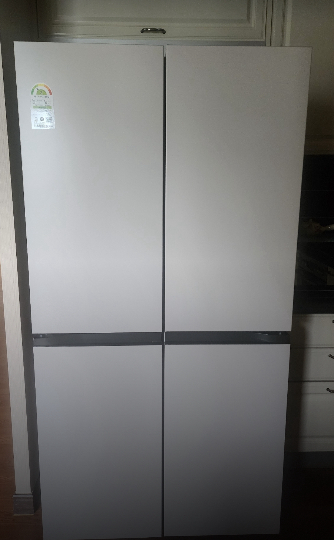 LG 오브제 냉장고 팝니다