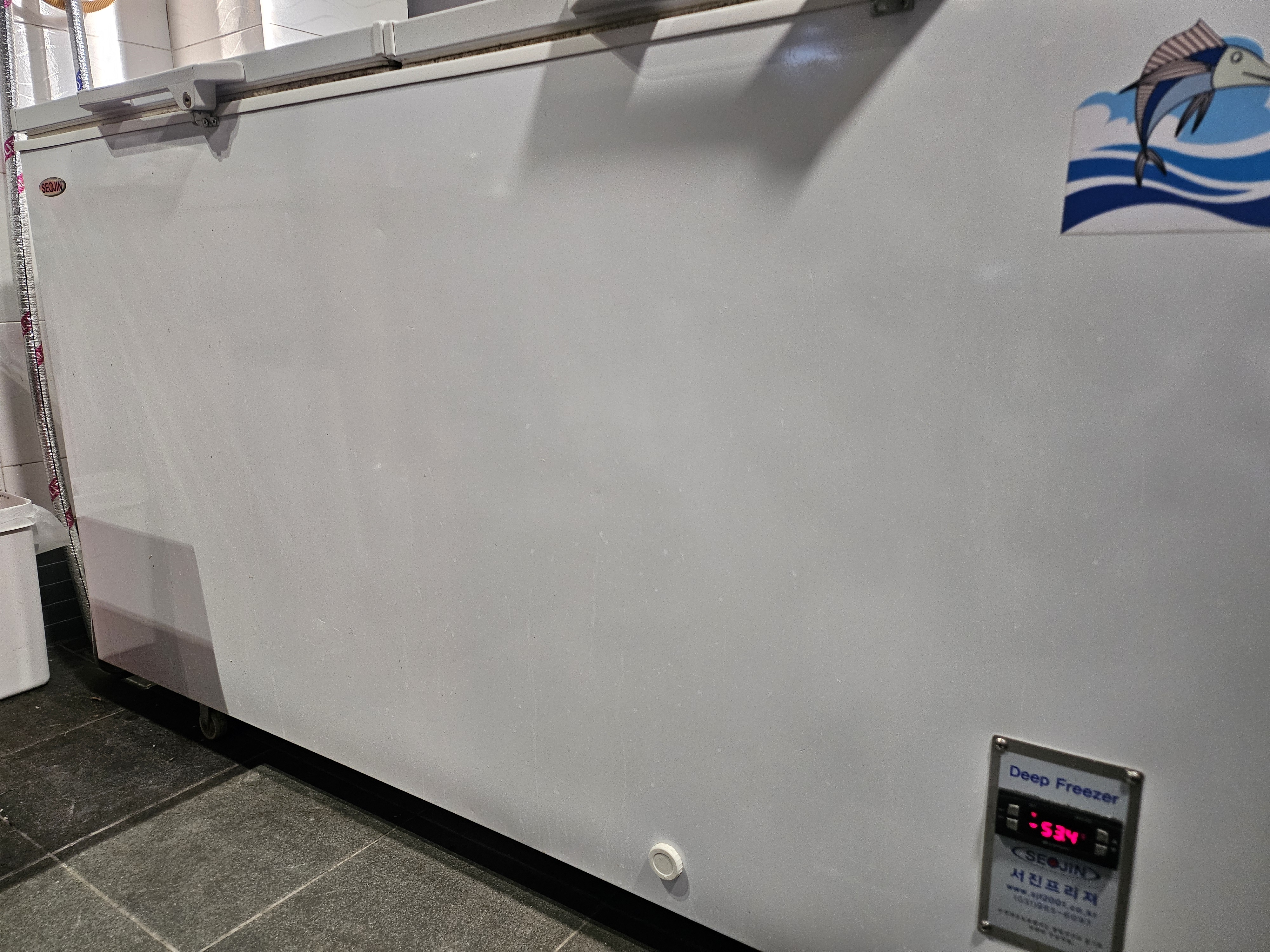 서진프리져 참치급냉고 SBD-520