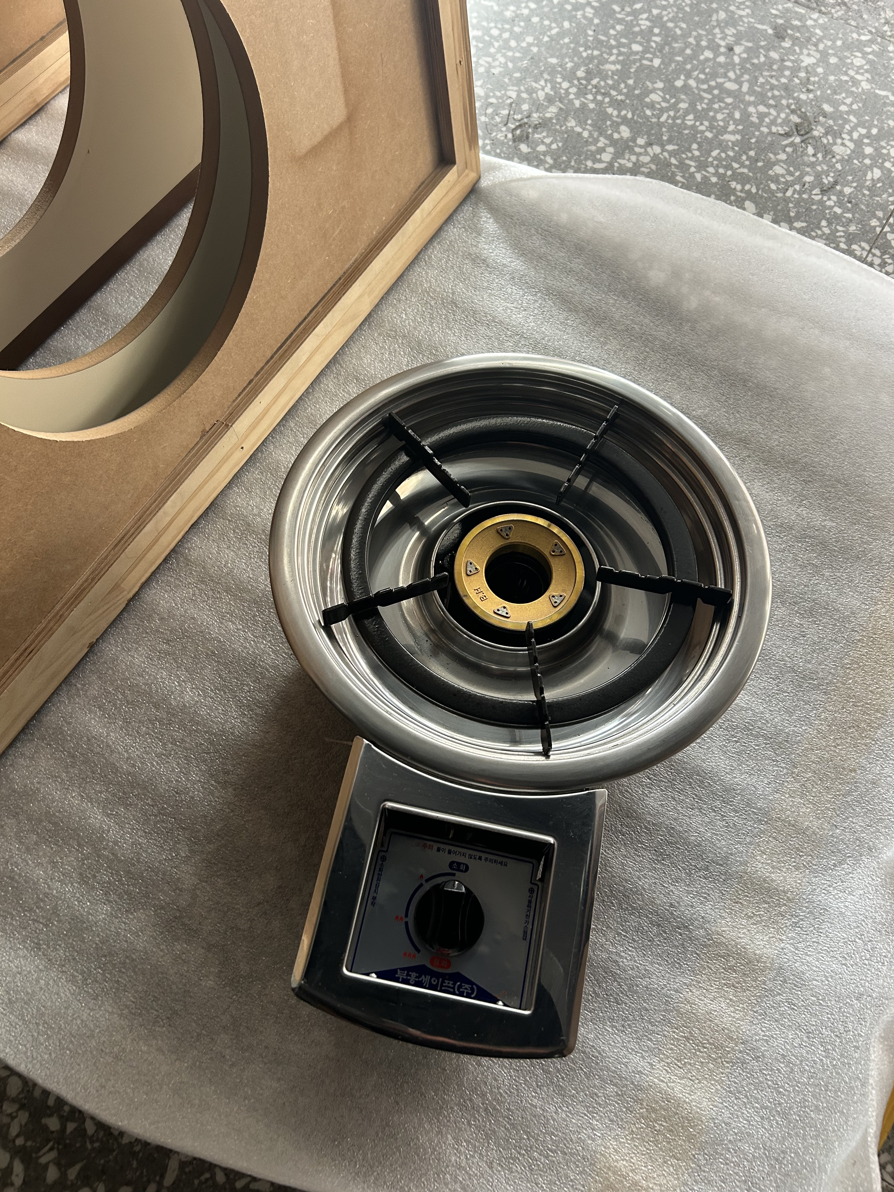 부흥 로스타 고화력