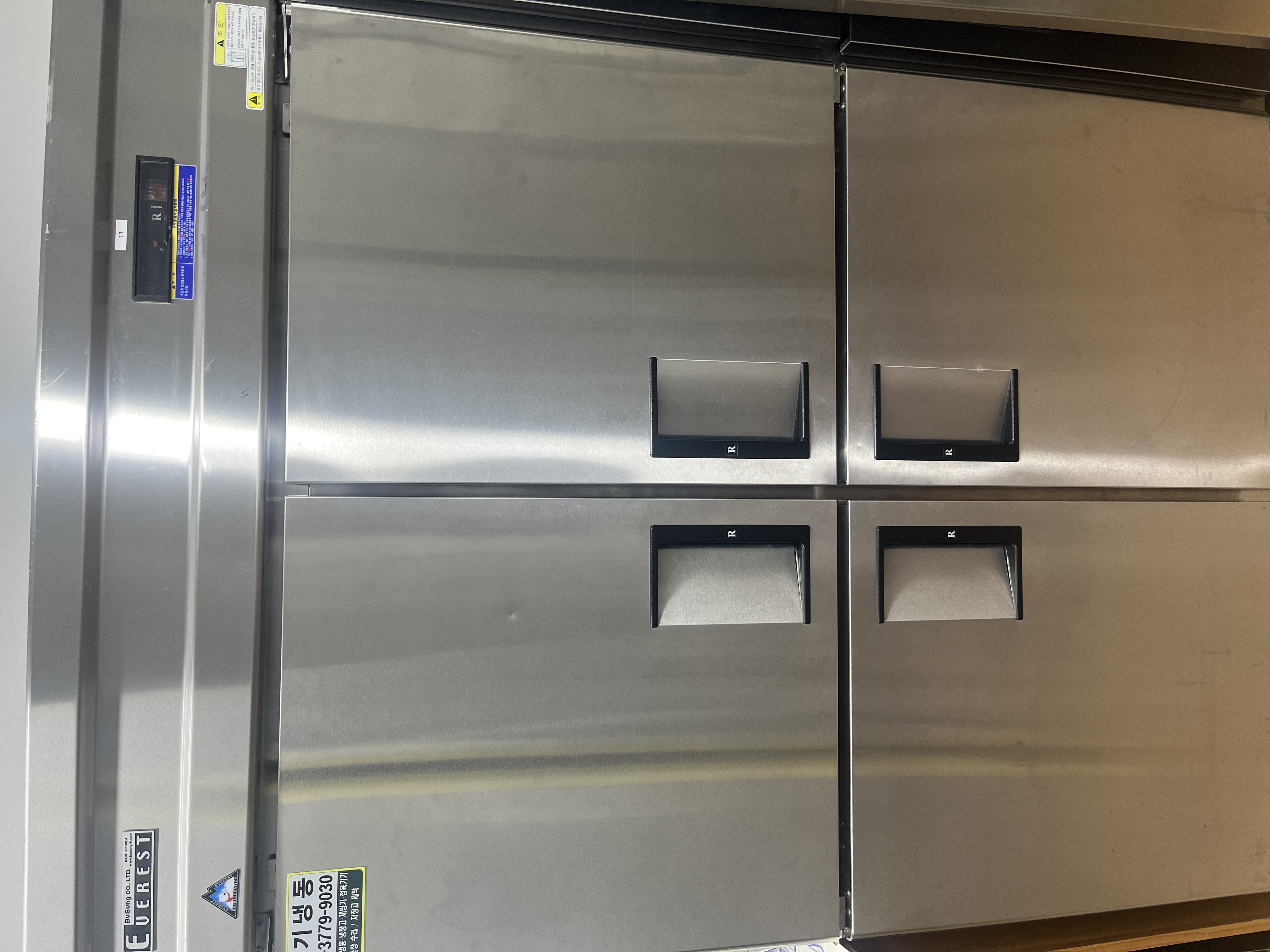 부성 에버레스트 4도어 업소용 냉장고