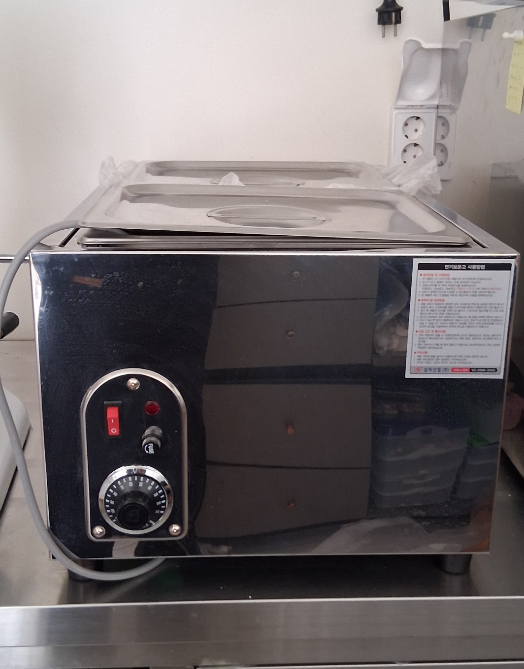 25년식 핫스크린 전기워머기