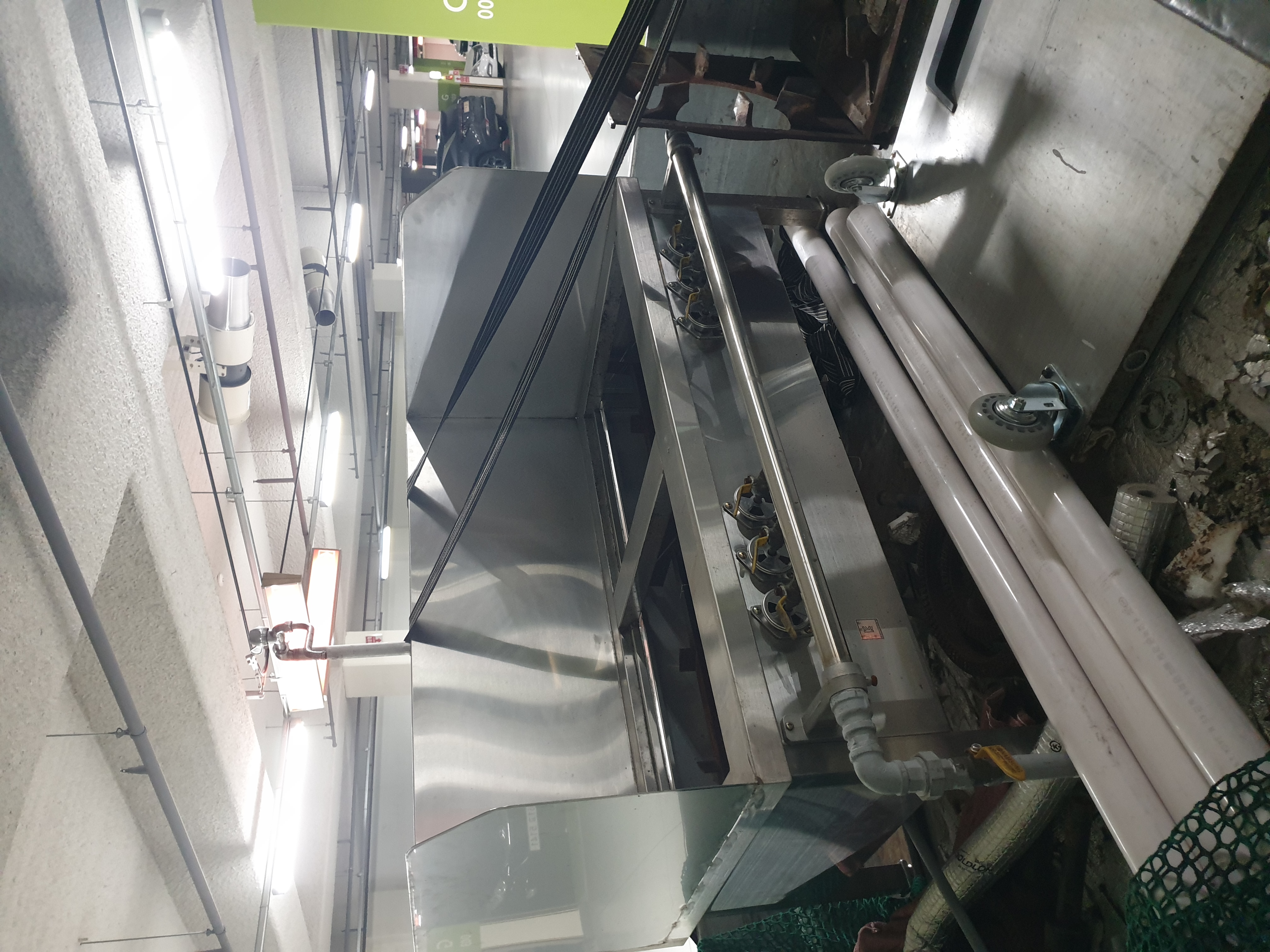 2구낮은 렌지 1200