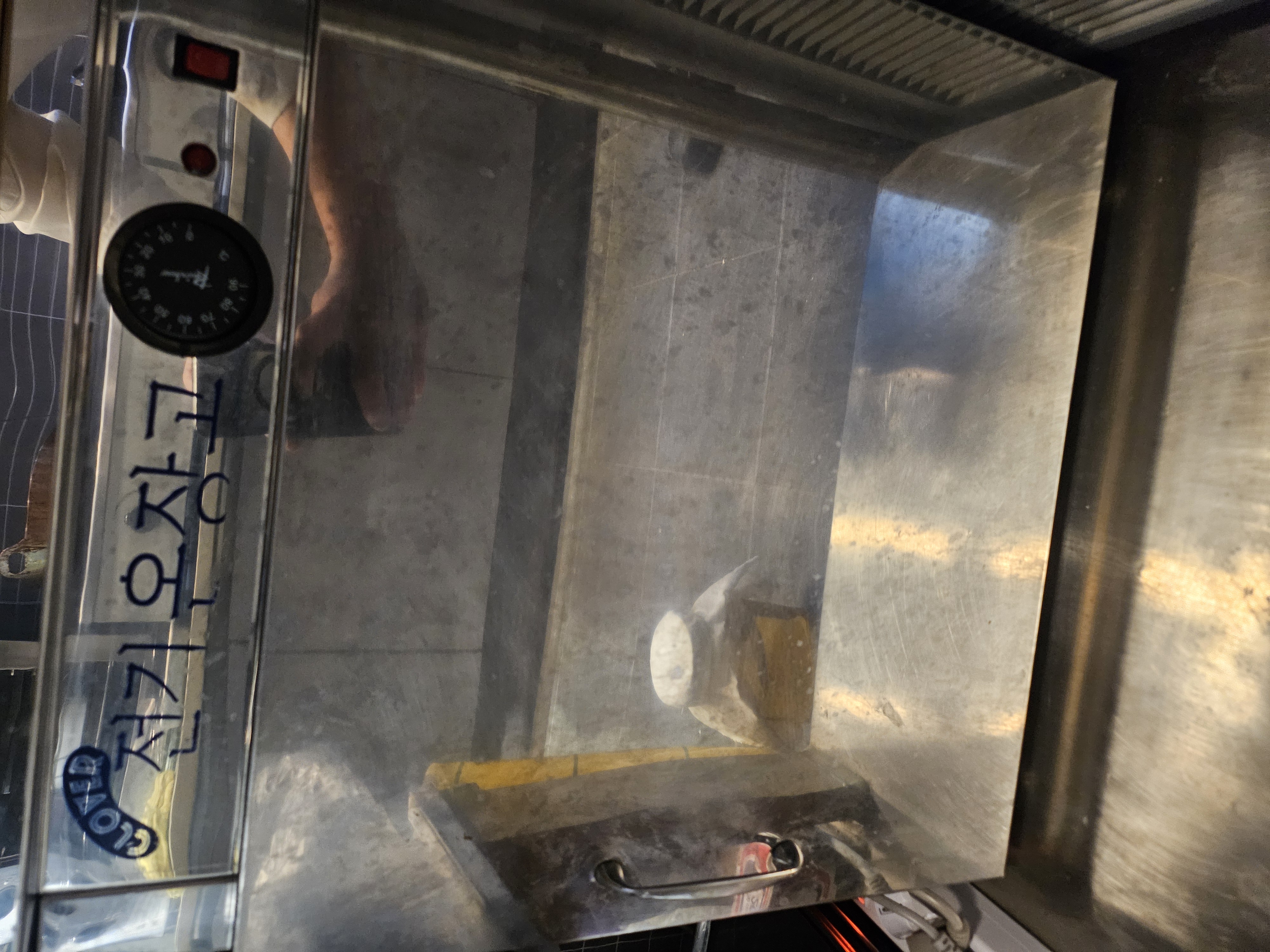 업소용 온장고 50인분용