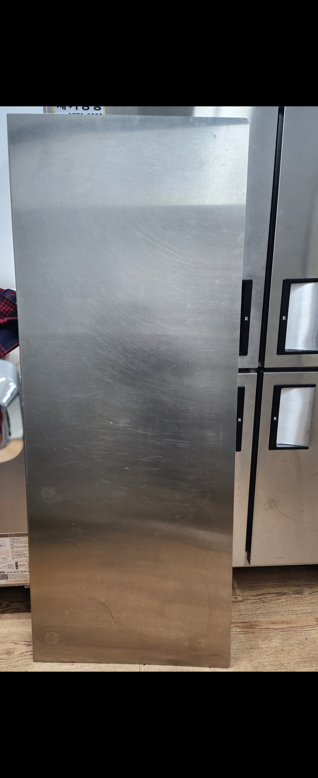 스테인레스 도마(작업대)