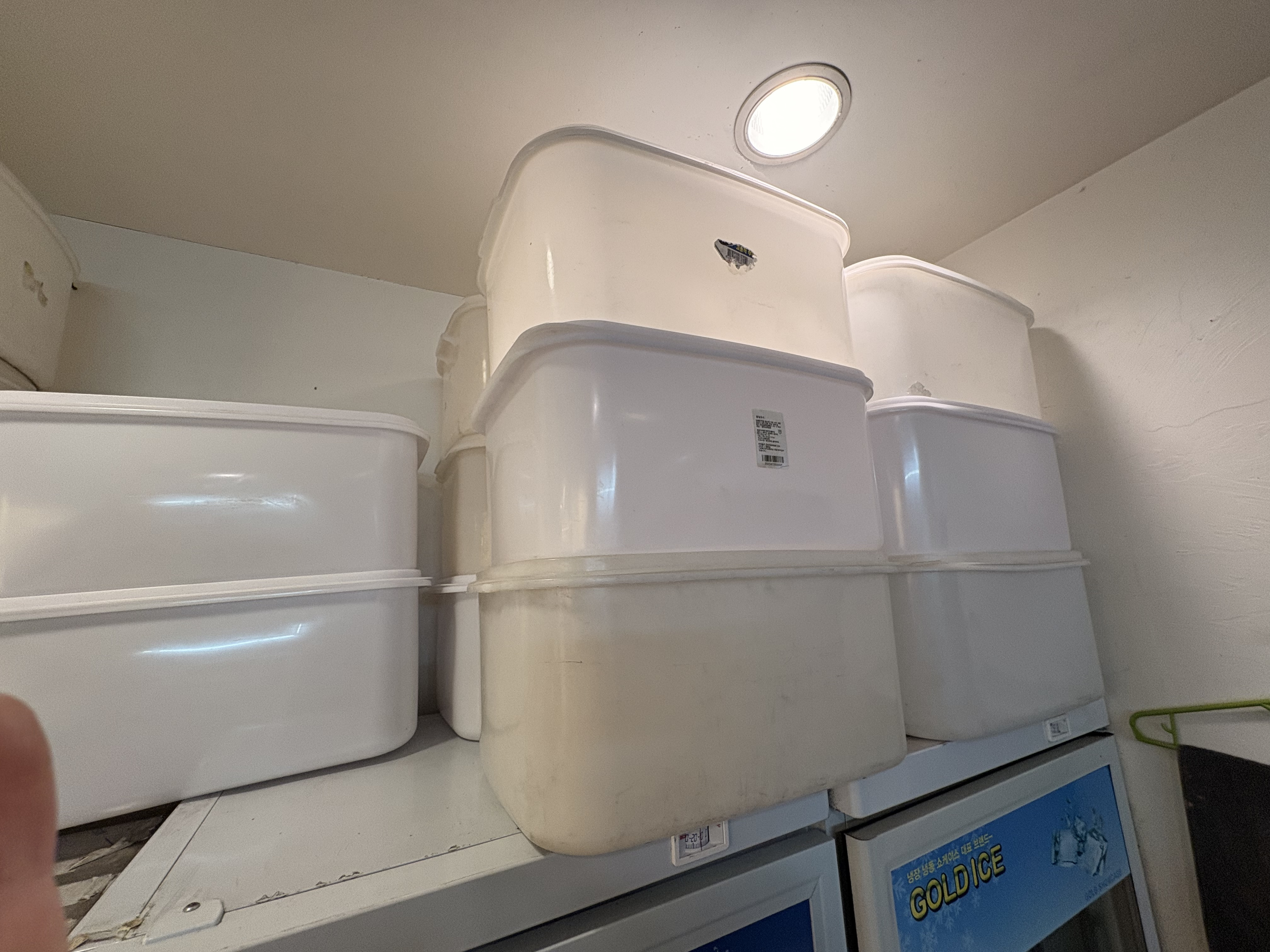 업소용 반찬용기 11호 대 14개 / 중 10호 1개 / 소 9호 4개