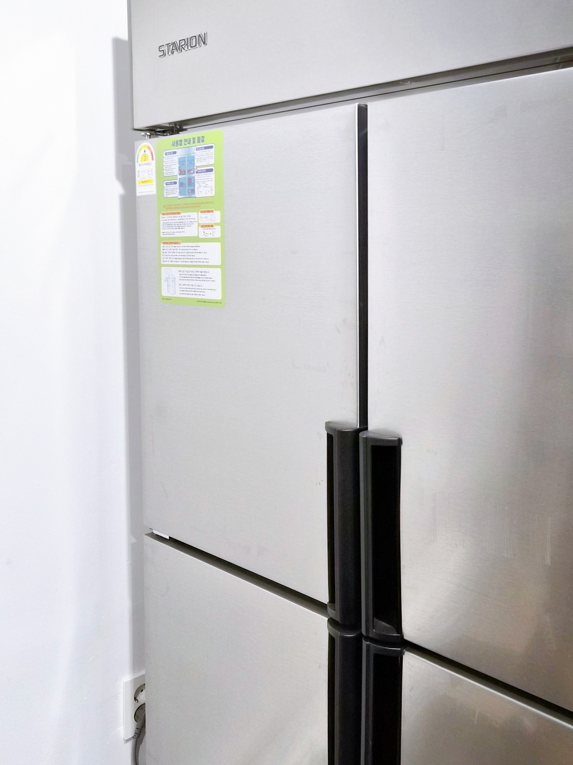 (정가 170만 원) 2세대 스타리온 업소용 냉장고/냉동고 45박스(1100리터급)