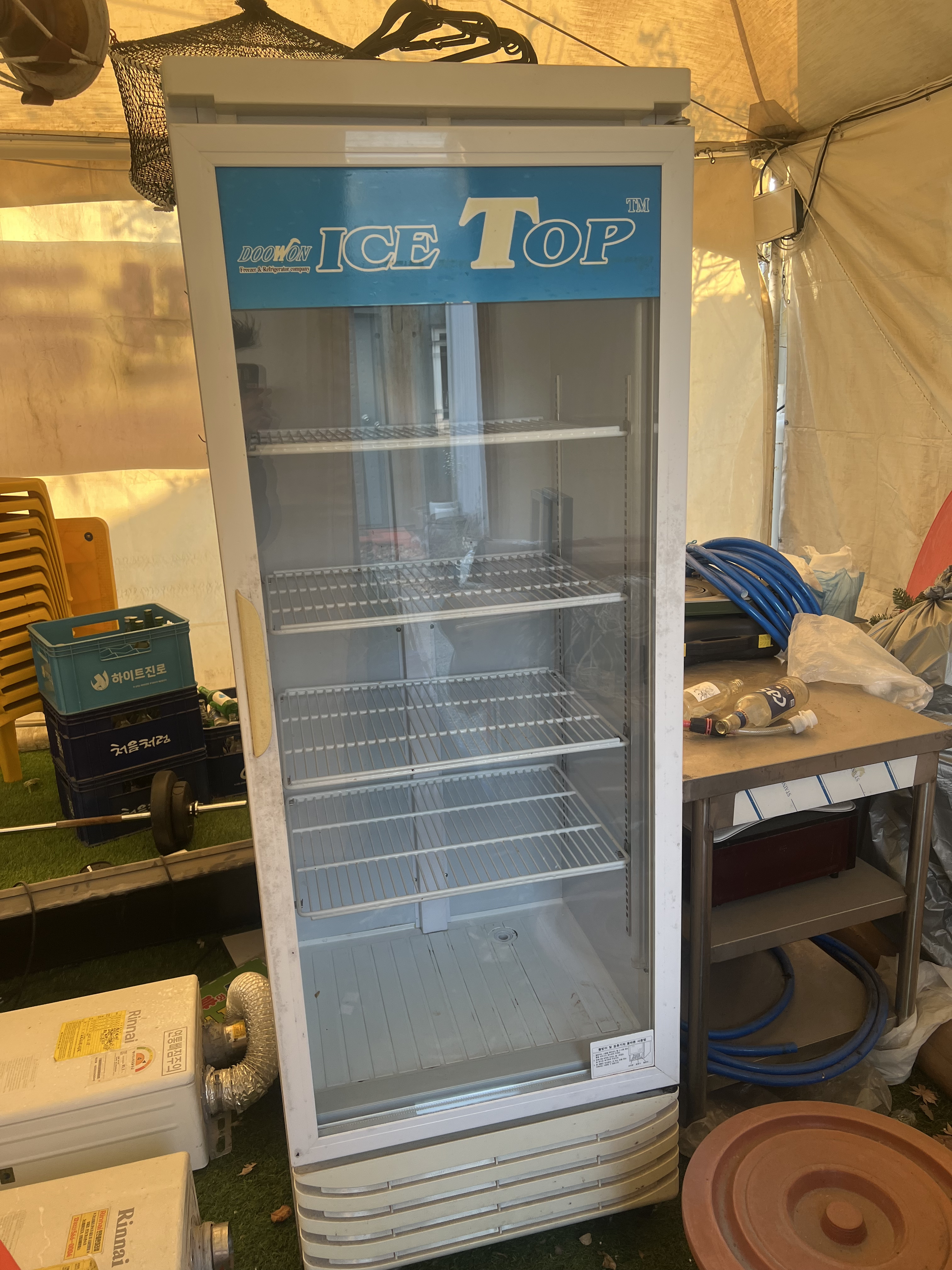 업소용 냉동쇼케이스