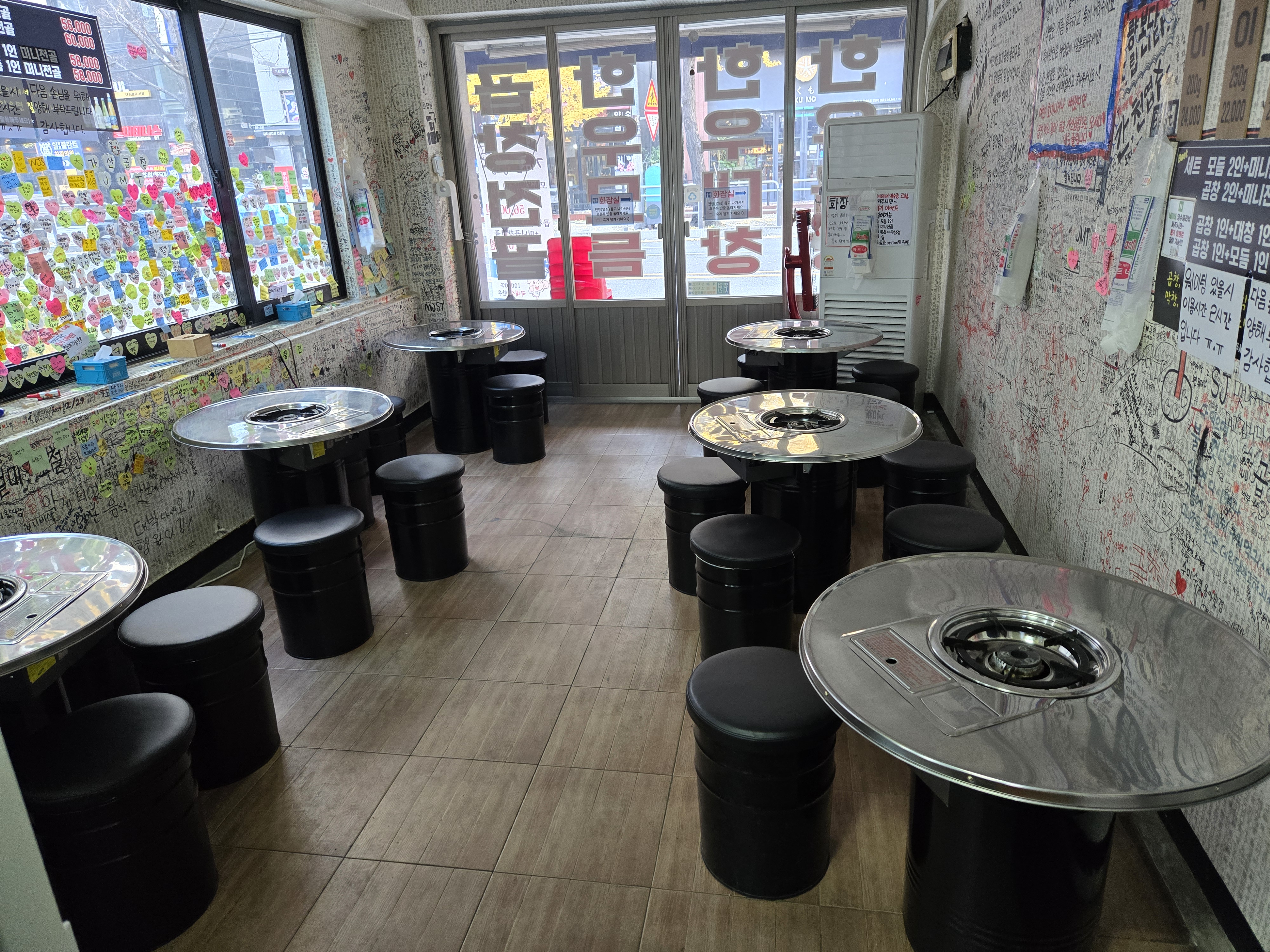 깡통테이블 팝니다 850파이 개당5만원이요