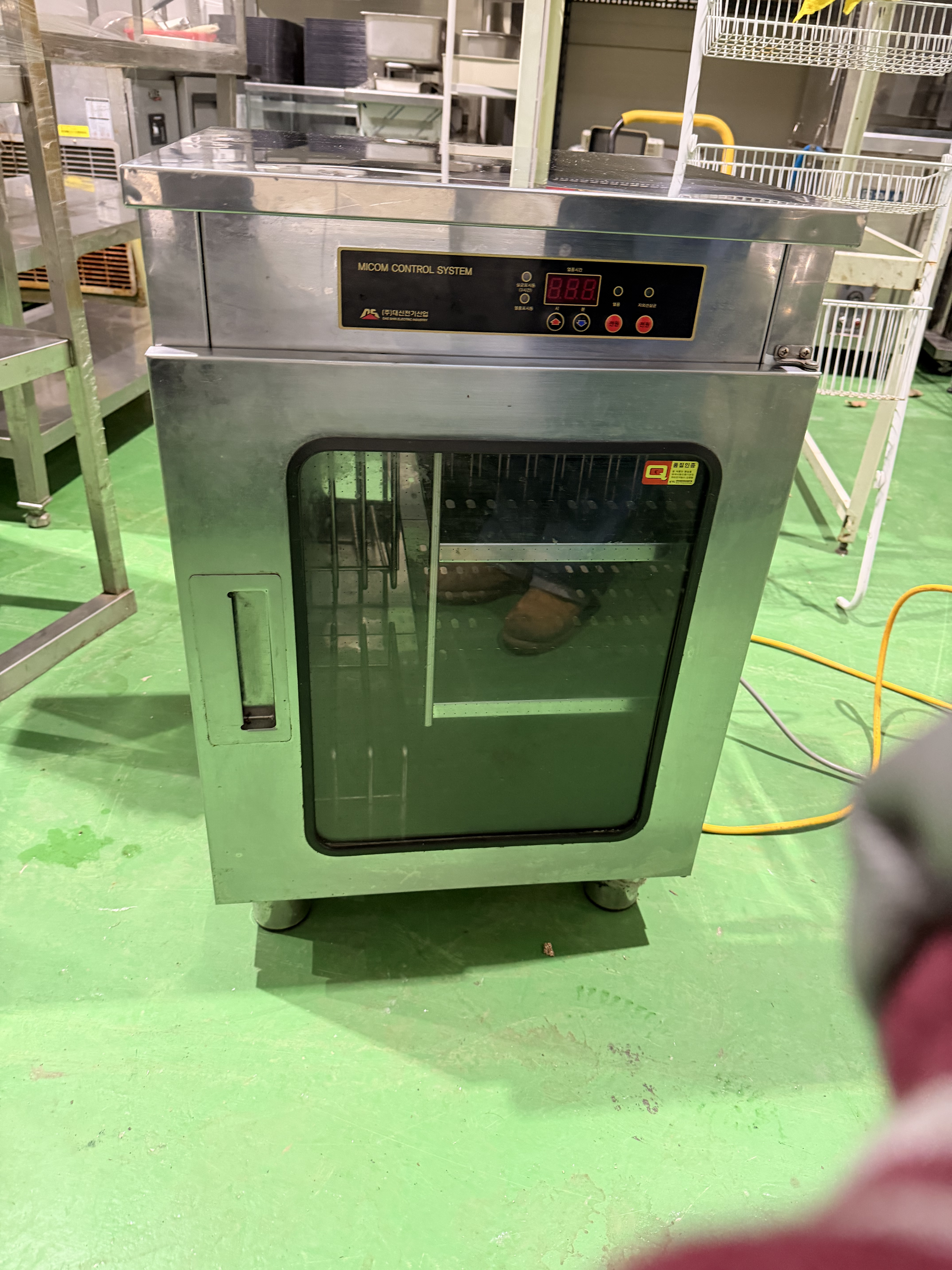 자외선 도마,칼 살균기