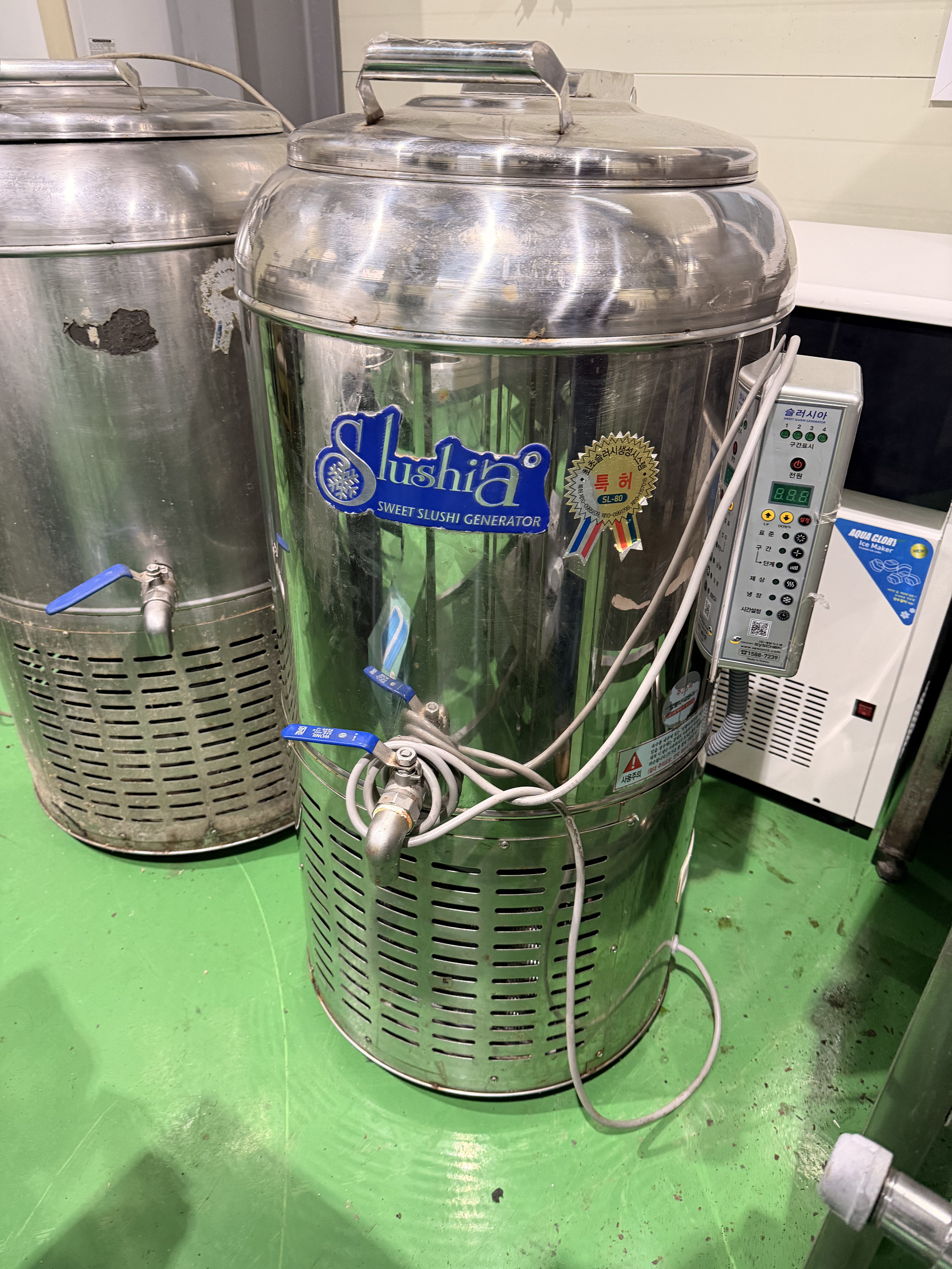 냉면육수기기 슬러시아 80L