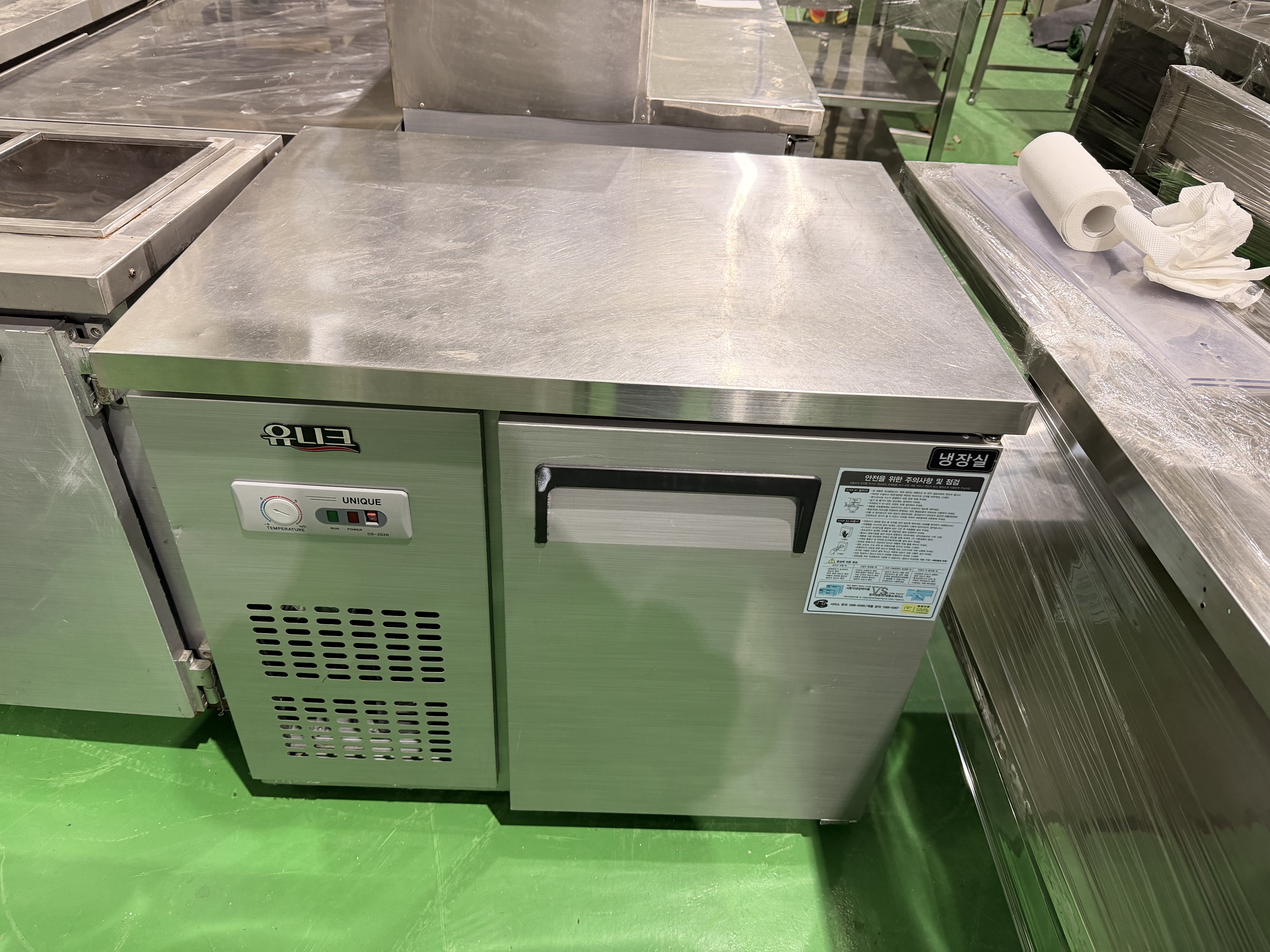 유니크 테이블 냉장고