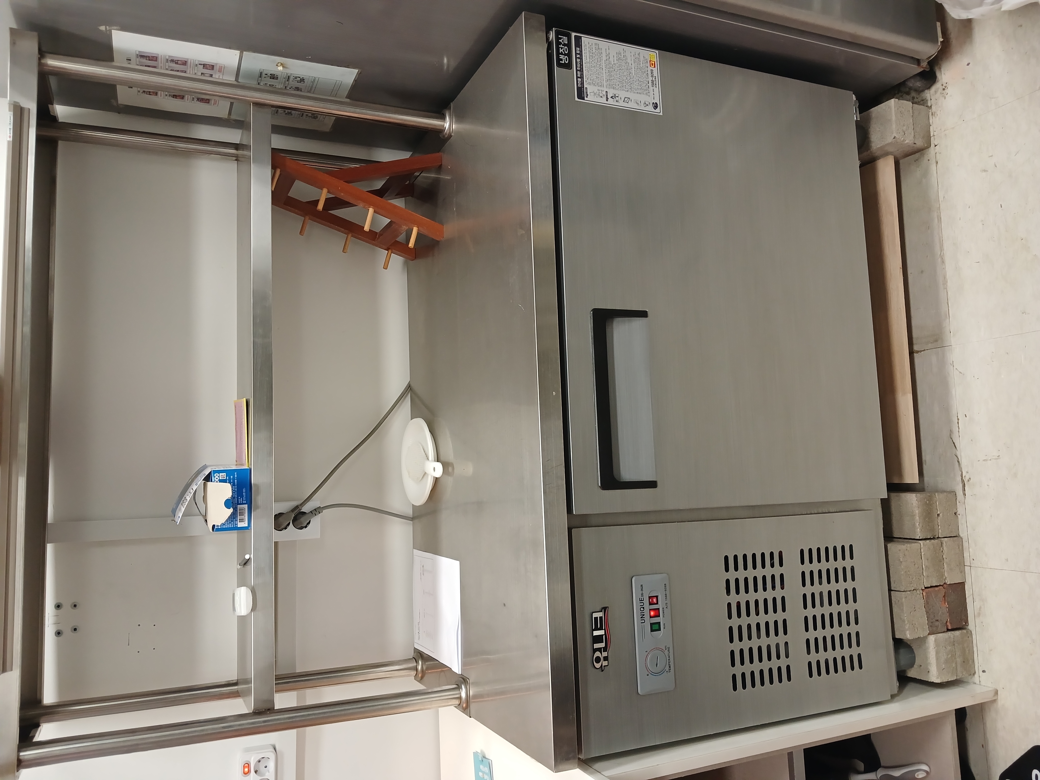 업소용 냉장고 팝니다