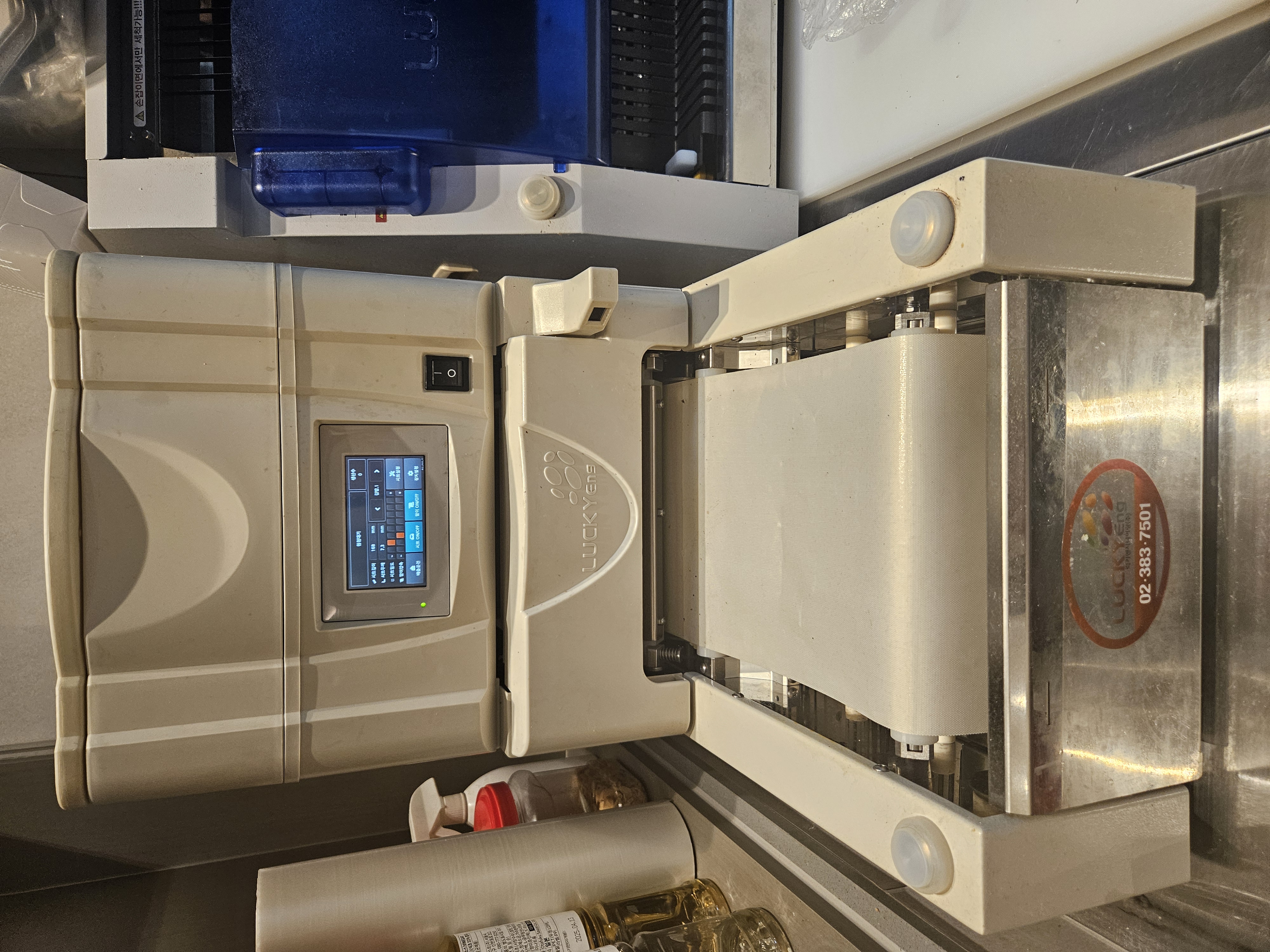 김밥  말아주는 기계