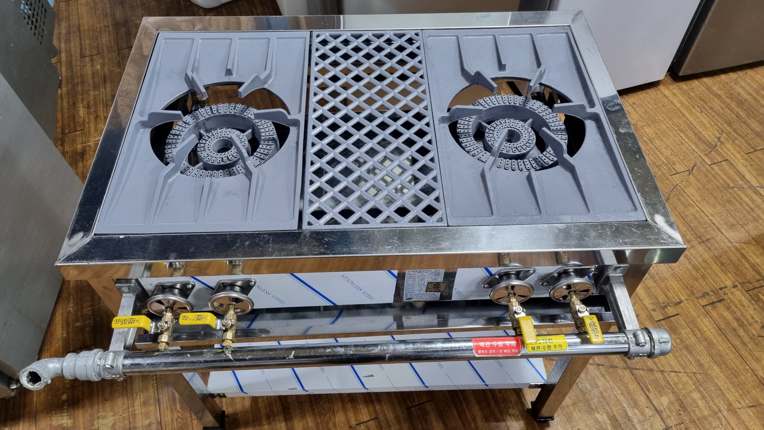 900 간택기 거의신품