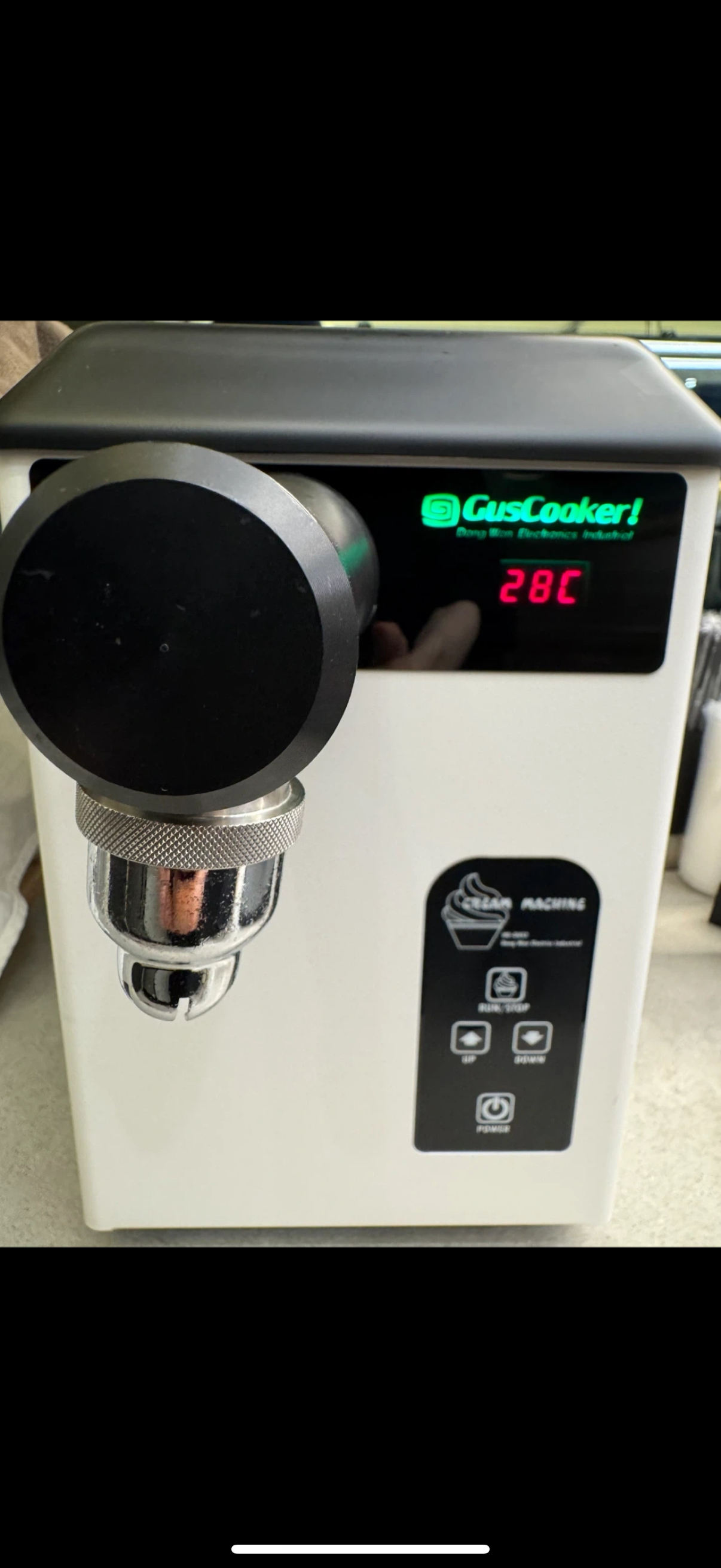 구스쿠커 자동 휘핑기