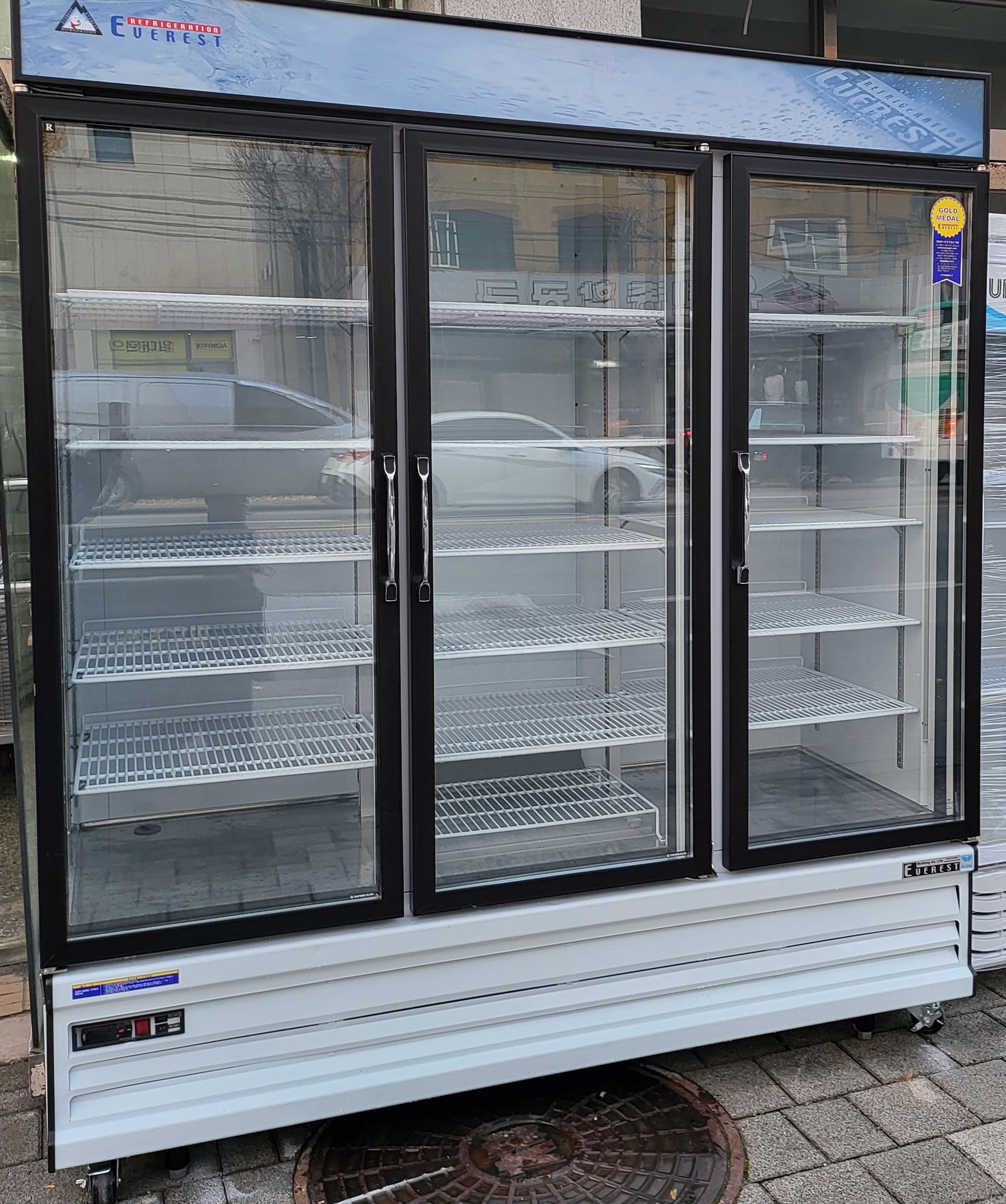 마트음료쇼케이스가로1900