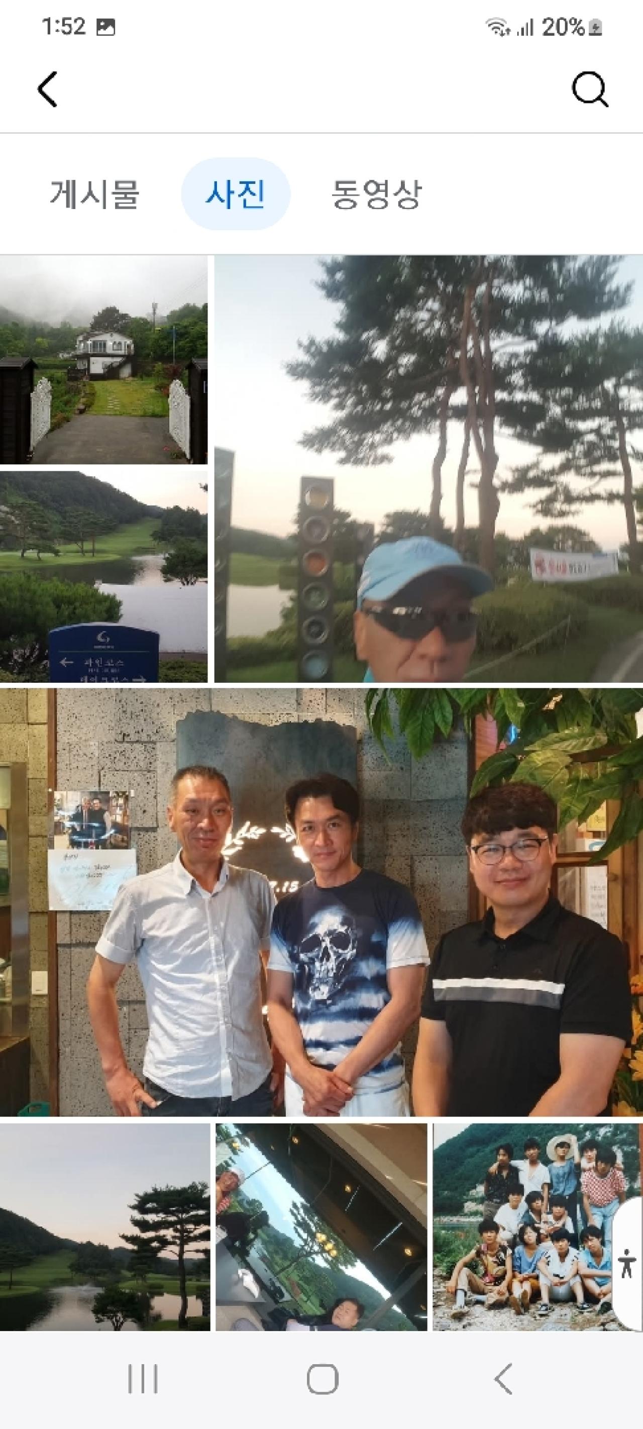 이무상1928689