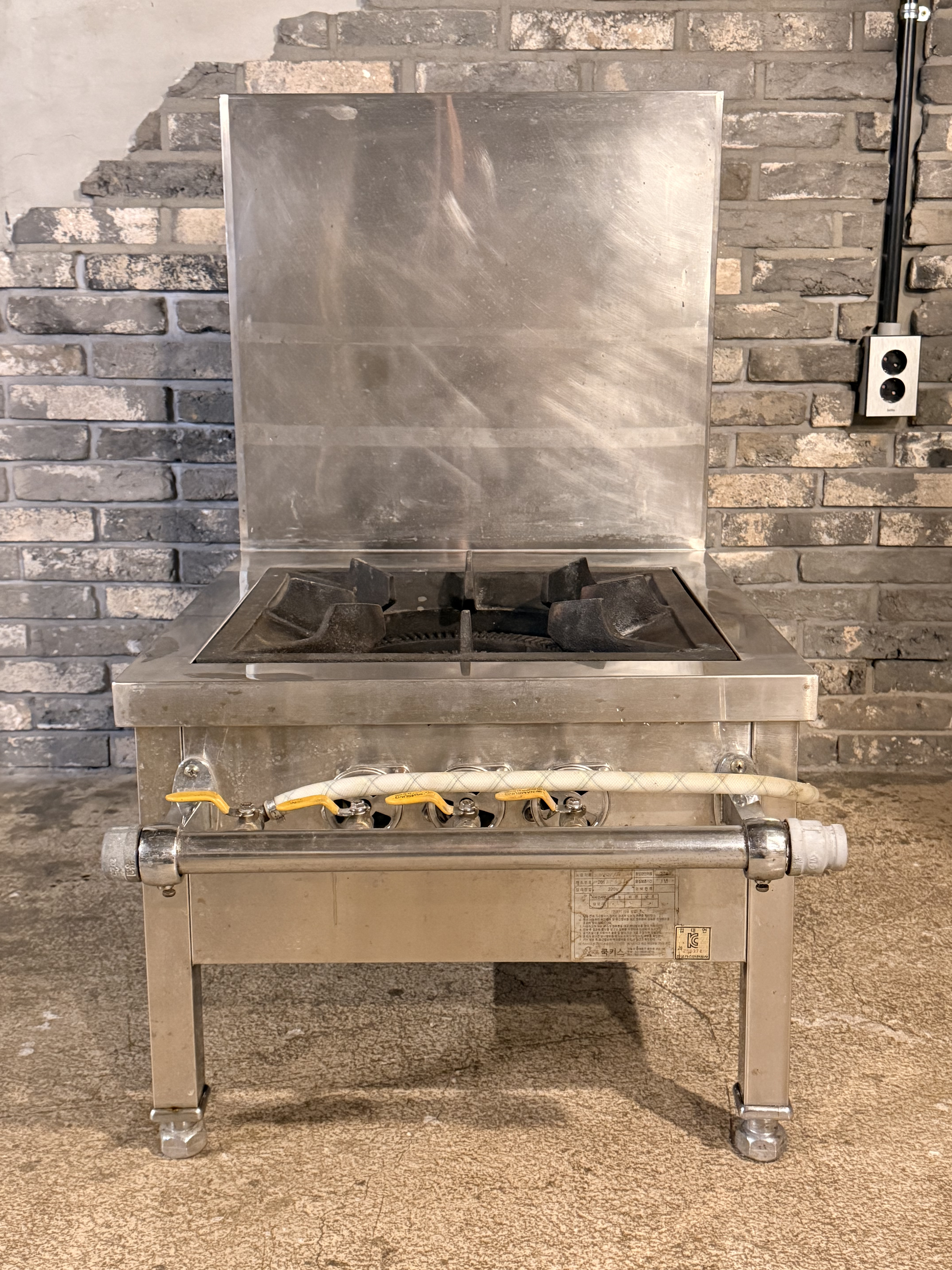 업소용 3열1구 낮은간택기(도시가스제품)